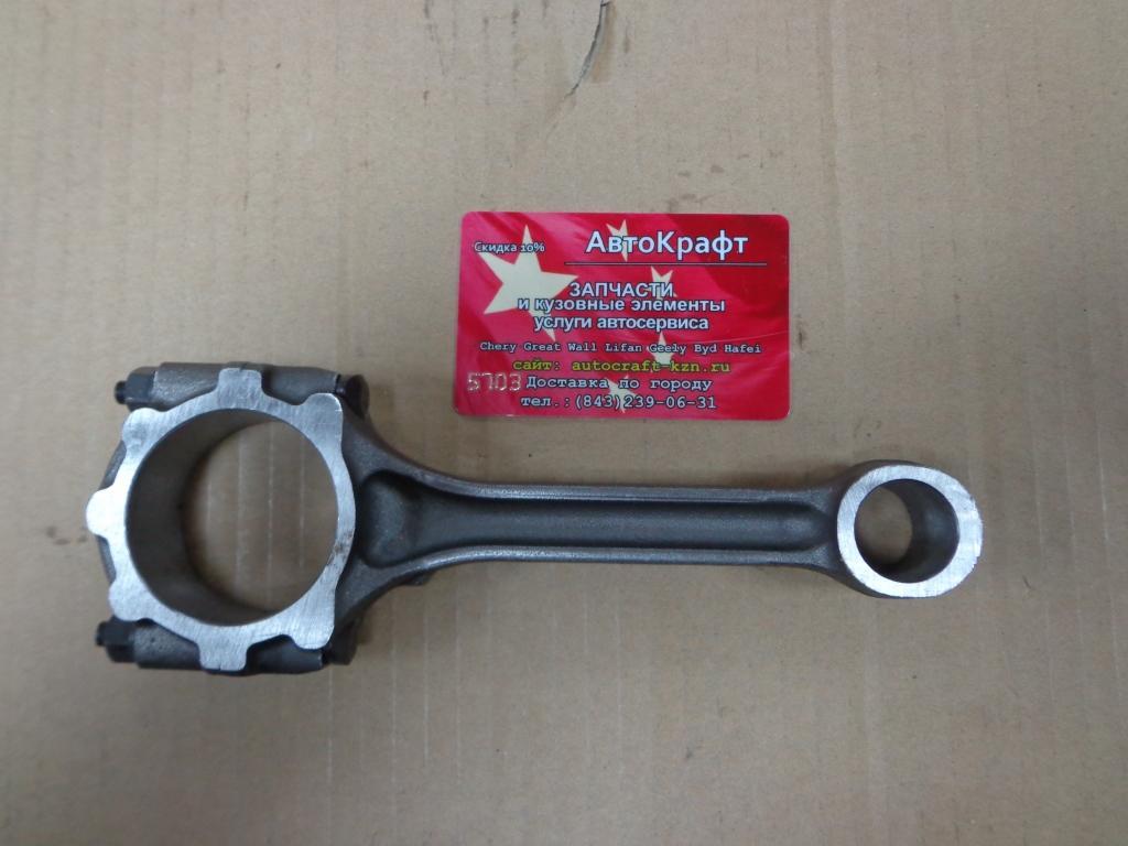 Шатун Chery Tiggo FL,Vortex Tingo FL 481FD-1004110