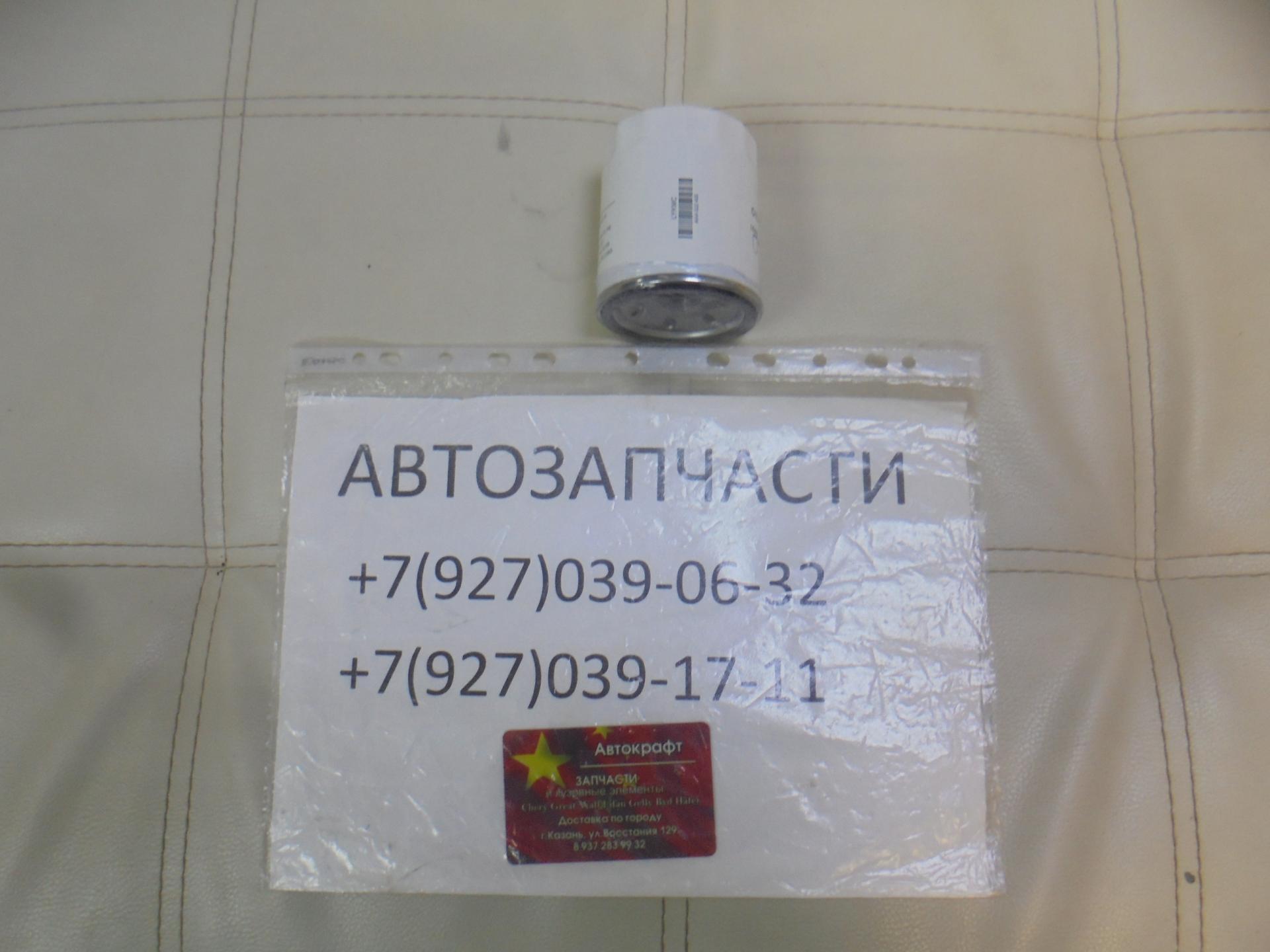 Фильтр масляный JAC JS4