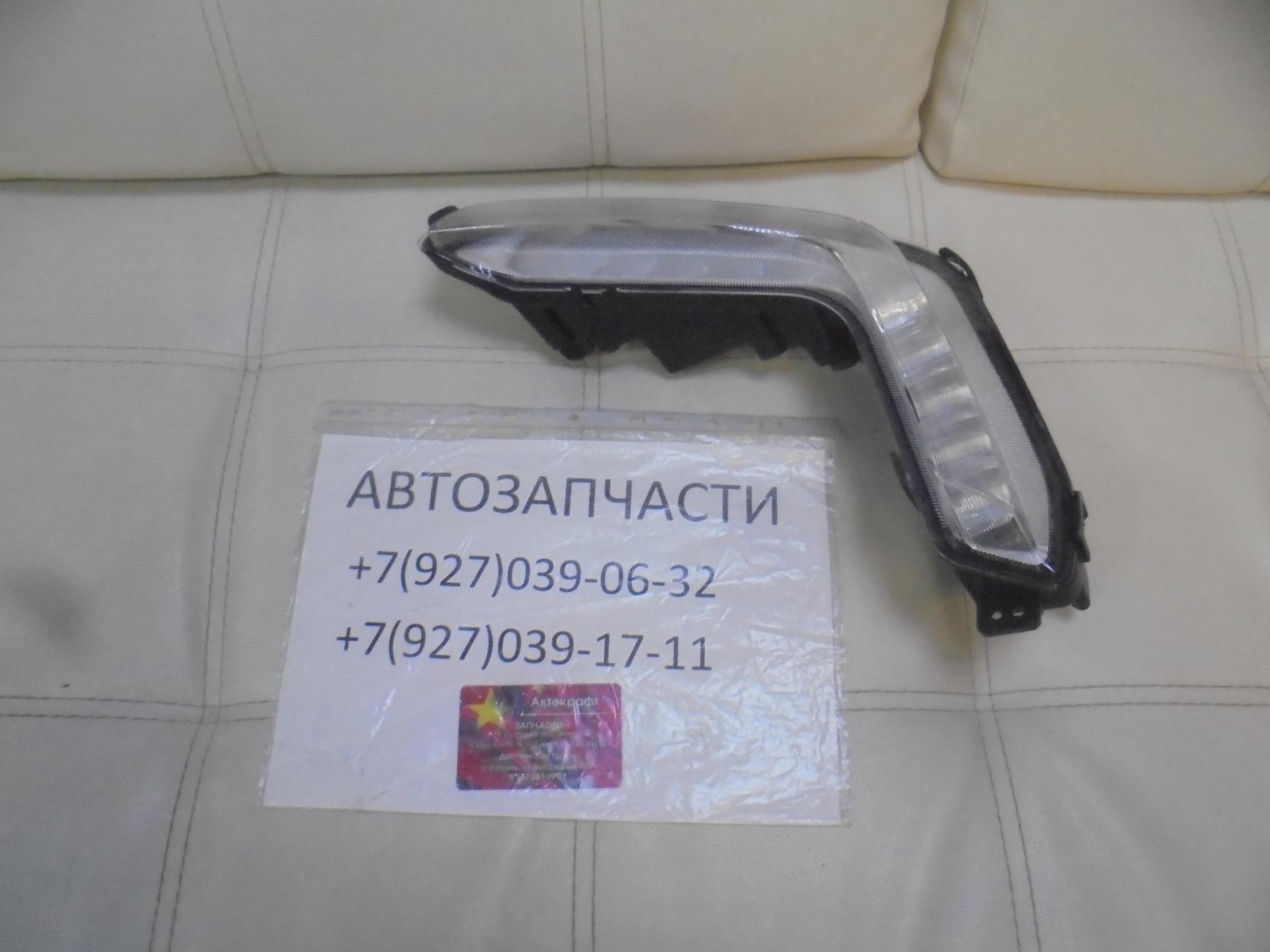 Ходовые огни левые FAW X80 NEW 