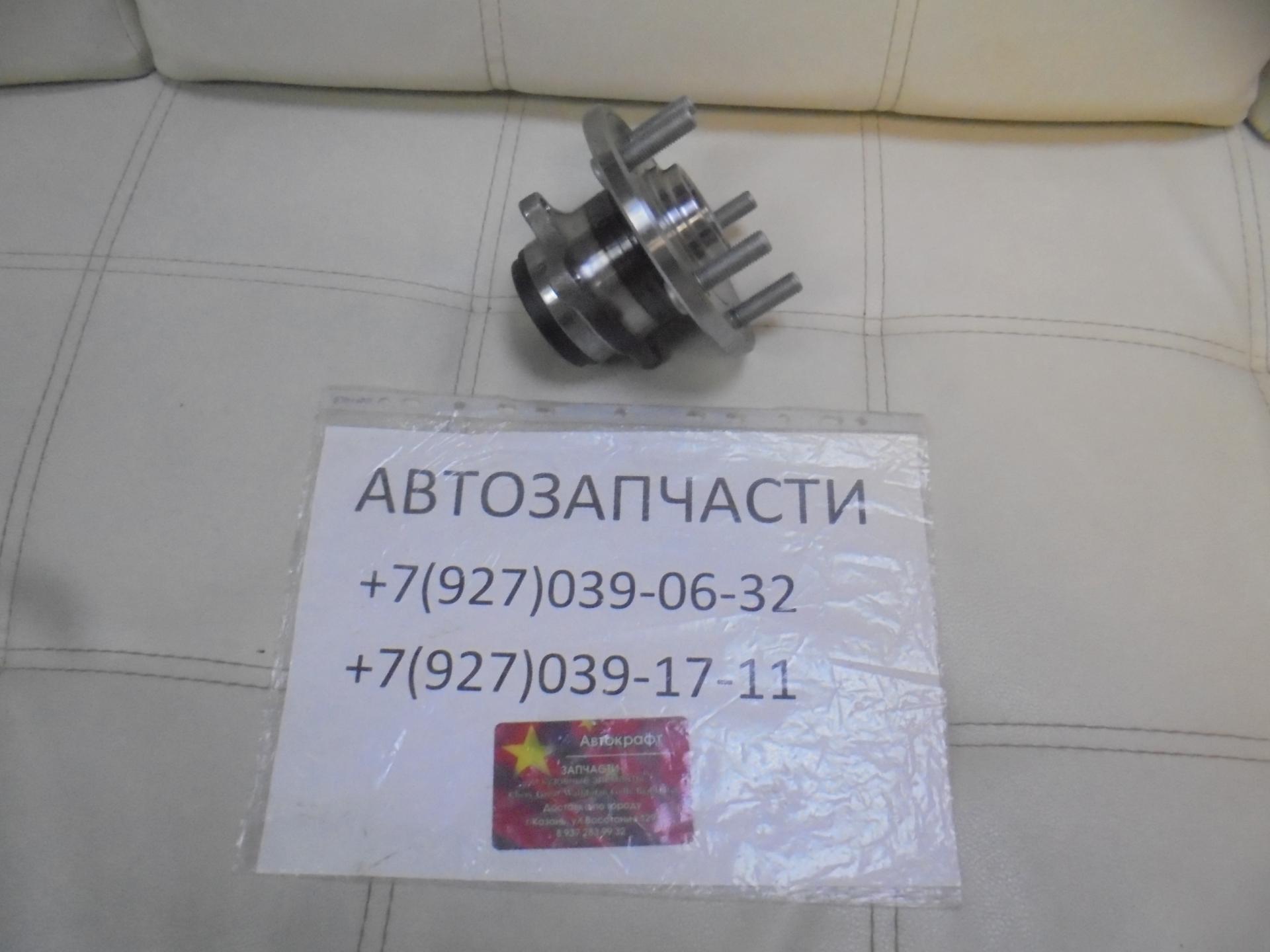 Ступица заднего колеса JAC S3 
