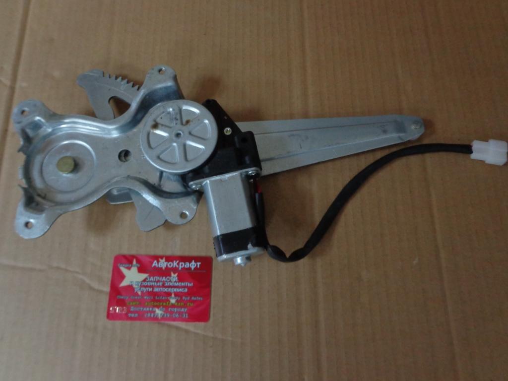 Стеклоподъемник задний левый Chery Tiggo, Vortex Tingo  T11-6204110