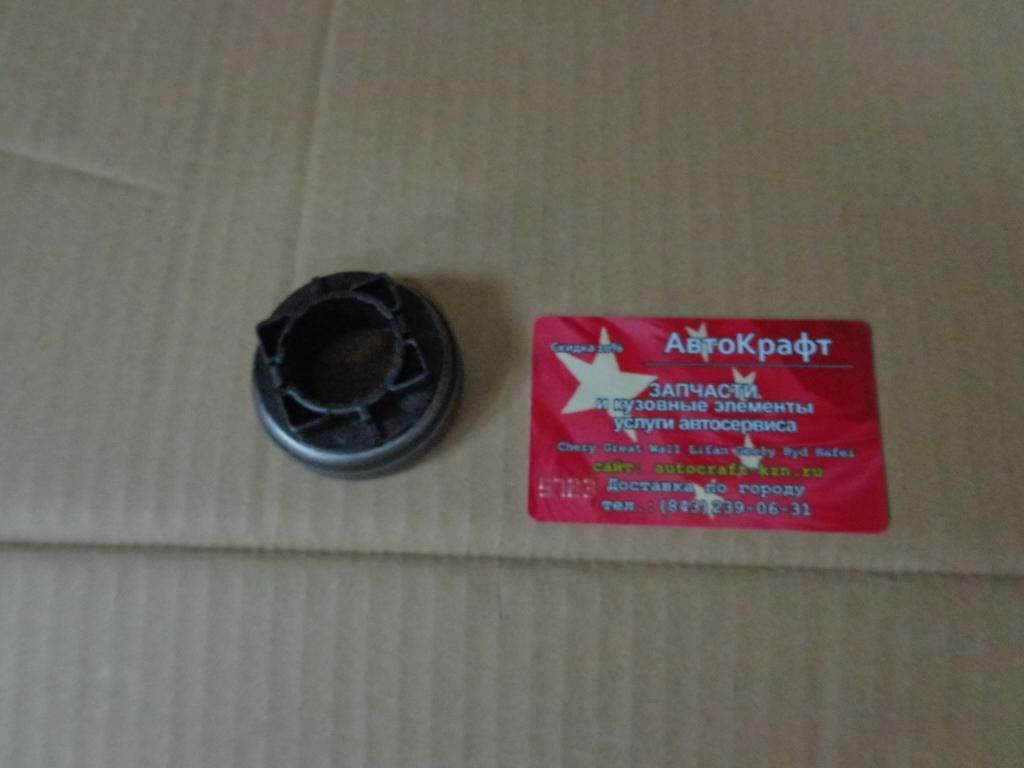 Подшипник выжимной FAW Besturn B50 
