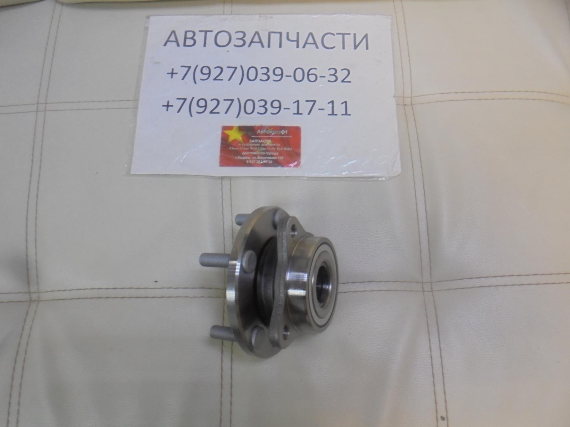 Ступица передняя JAC S5 с 2019 года Ступица передняя JAC S5 с 2019 года