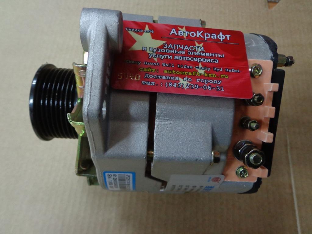 Генератор под ручейковый ремень ремень 28V 55A 1540W Генератор под ручейковый ремень ремень 28V 55A 1540W
