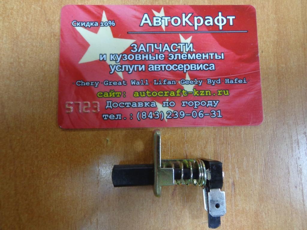 Концевик на дверь Chery Amulet A11-3751010 Концевик на дверь Chery Amulet A11-3751010