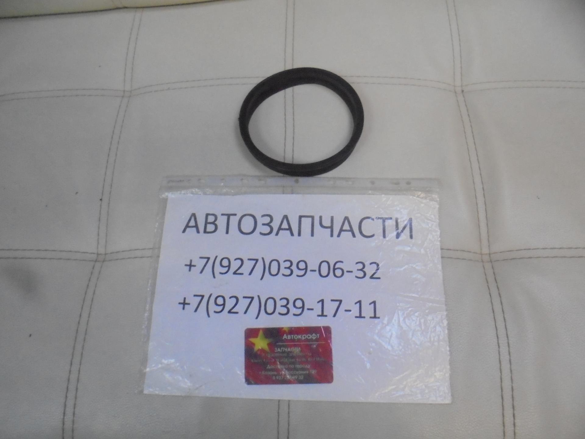Уплотнительное кольцо топливного насоса FAW Besturn X80