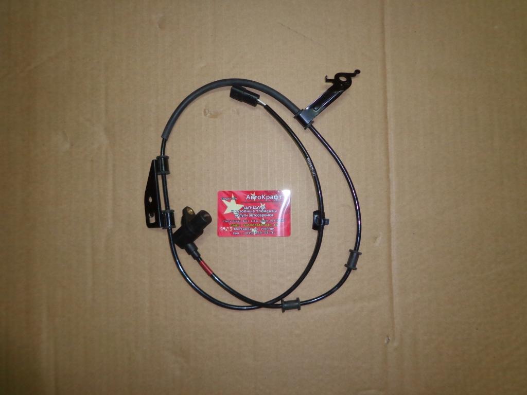 Датчик ABS передний правый Chery Tiggo, Vortex Tingo 4WD T11-3550040