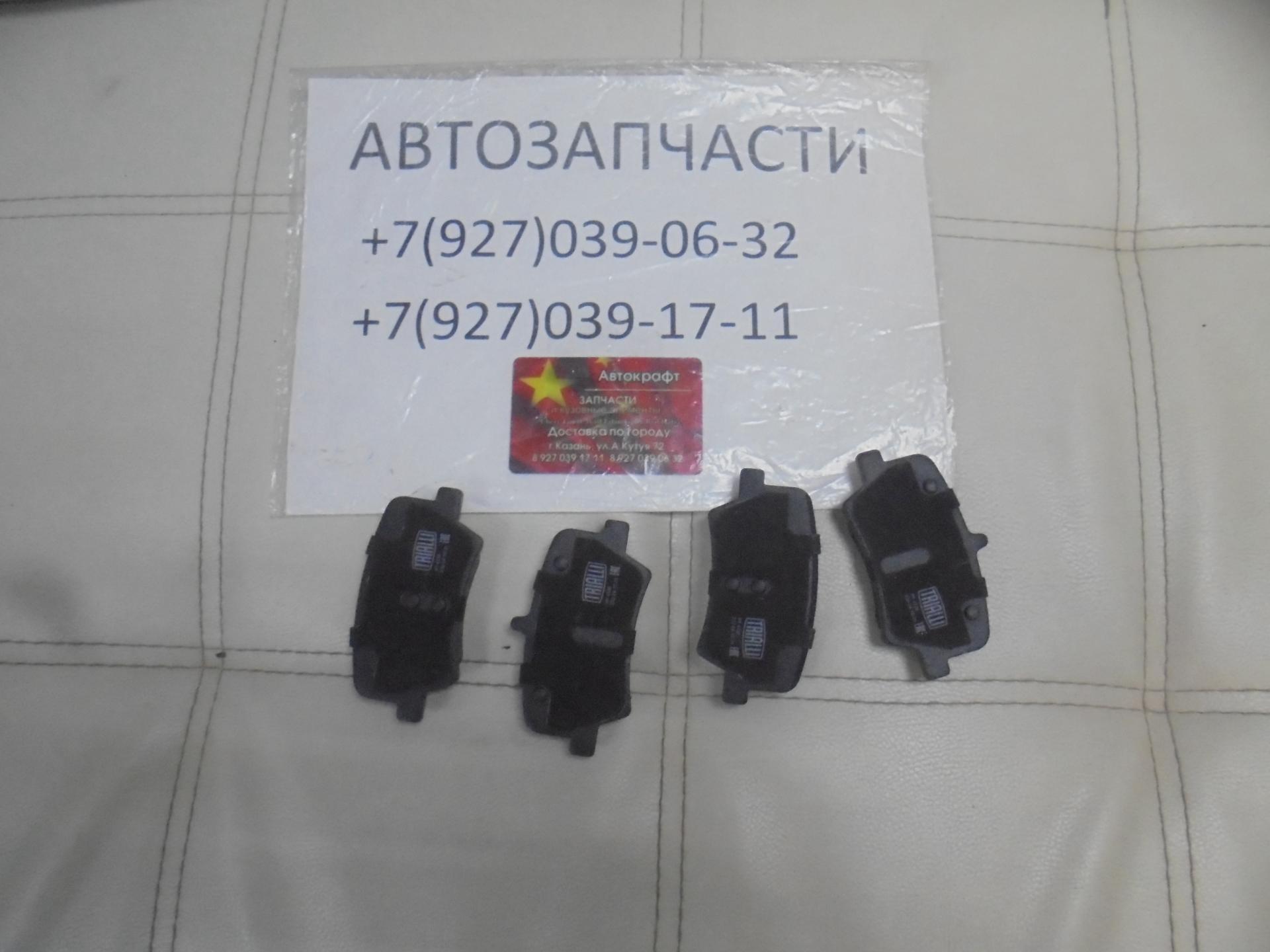 Колодки тормозные задние Geely Monjaro KX11 
