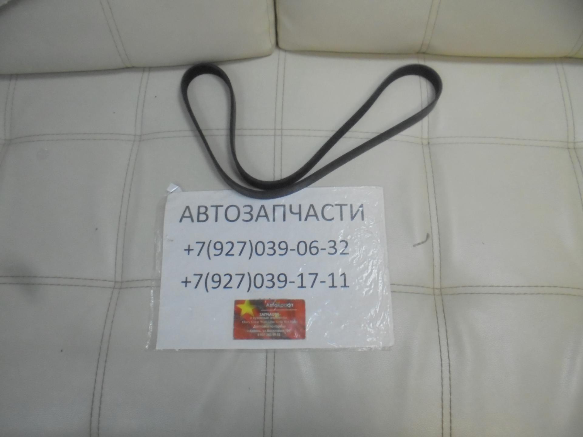 Ремень приводной Geely Monjaro KX11 