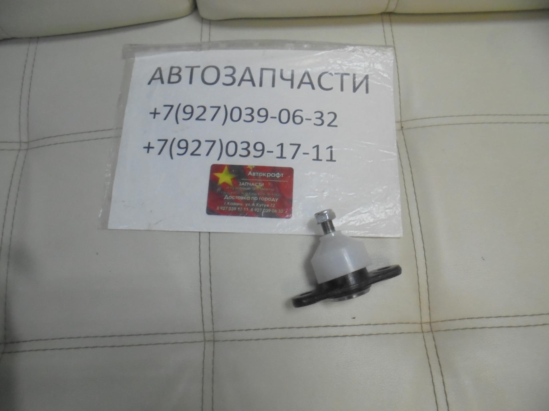 Шаровая опора переднего рычага Jac js4