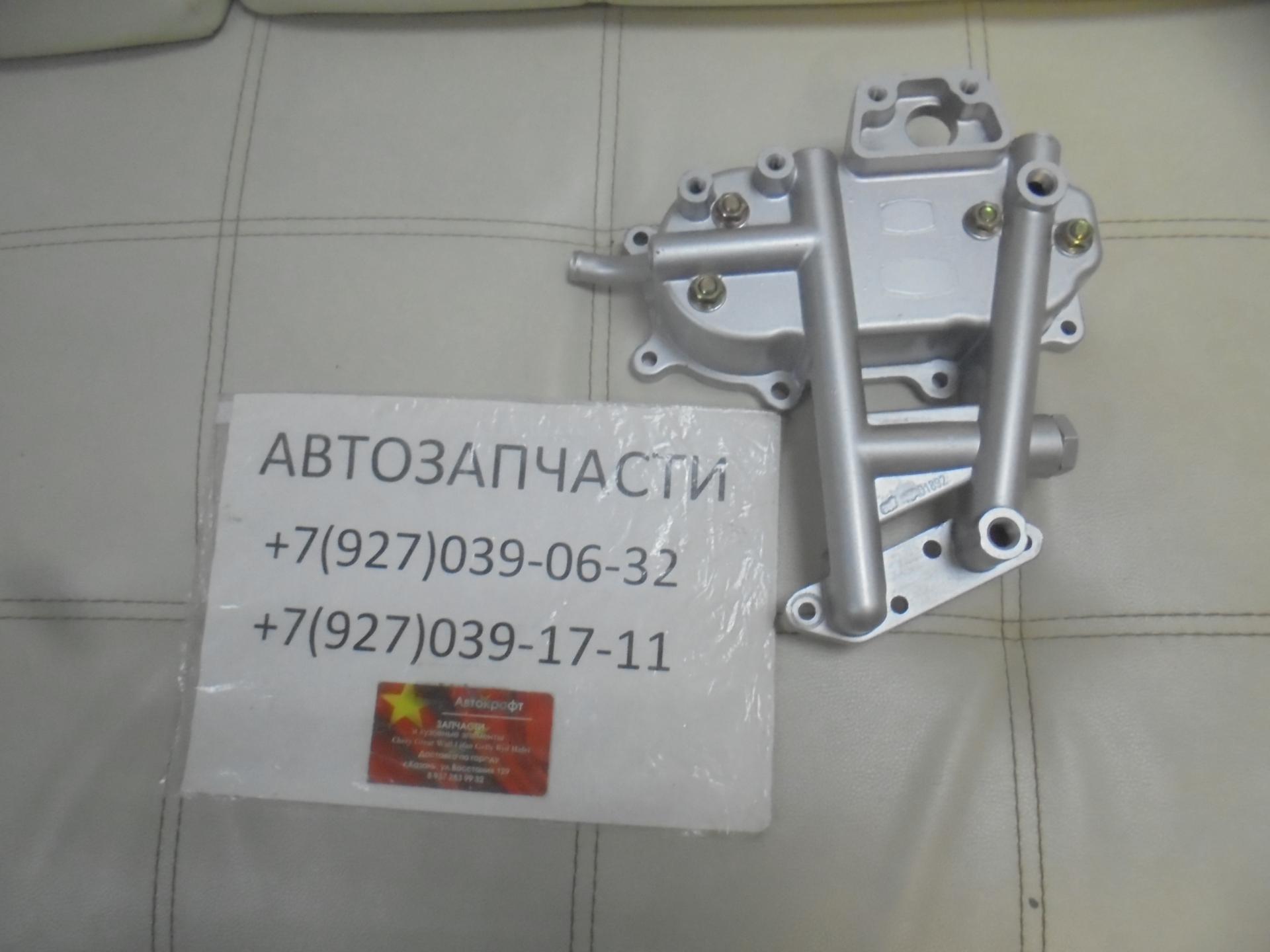 Маслоохладитель теплообменника ДВС в сборе BAW FENIX 1044 ЕВРО-2