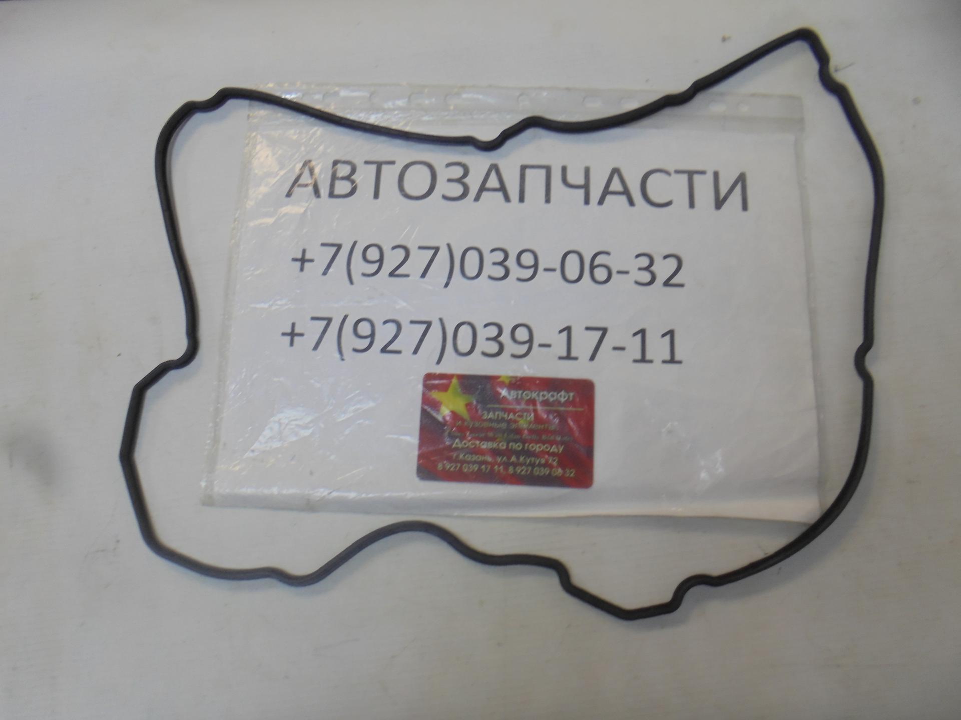 Прокладка клапанной крышки Jac S3 