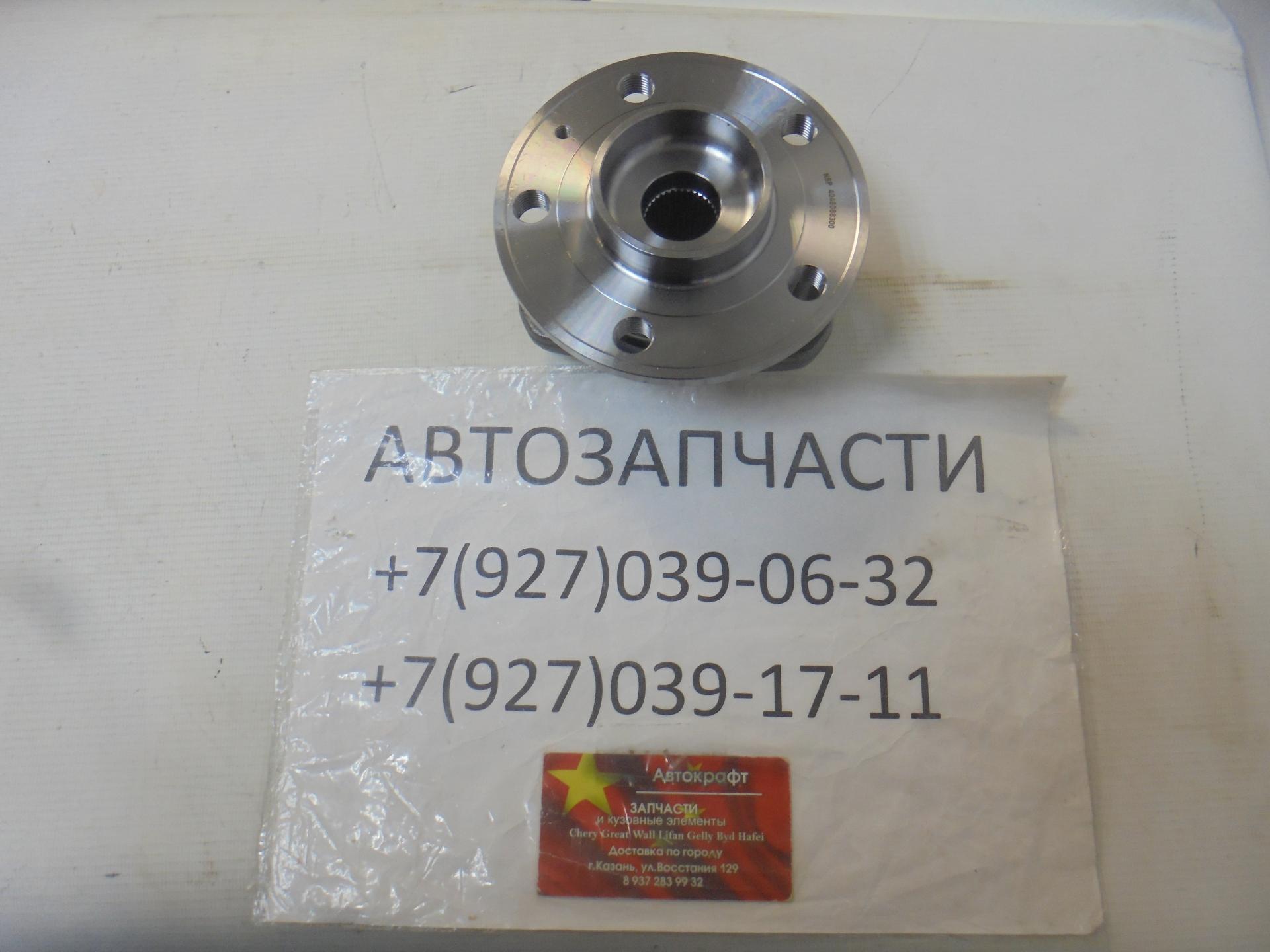 Ступица передняя  Geely Monjaro KX11 