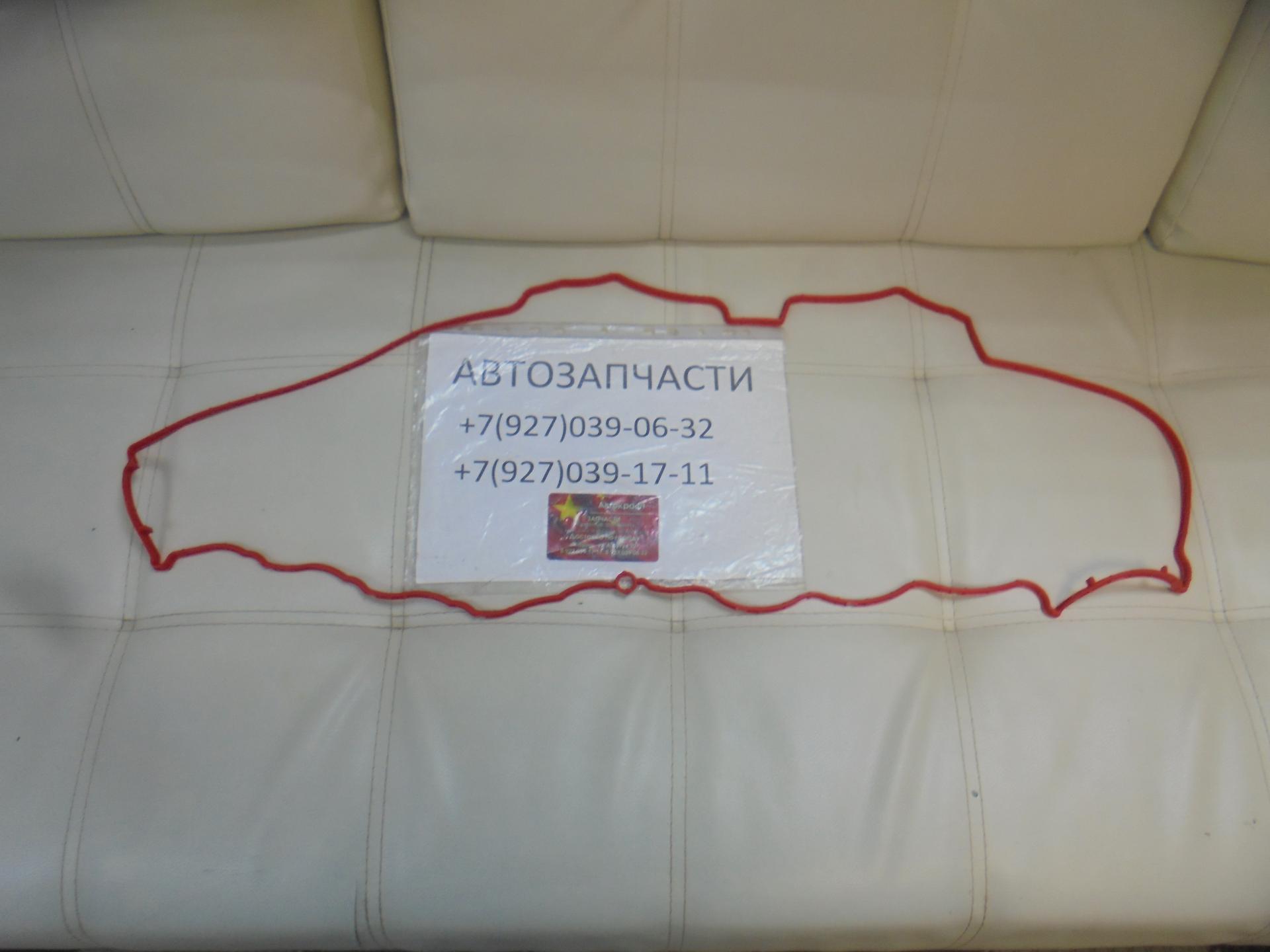 Прокладка клапанной крышки Geely Coolray