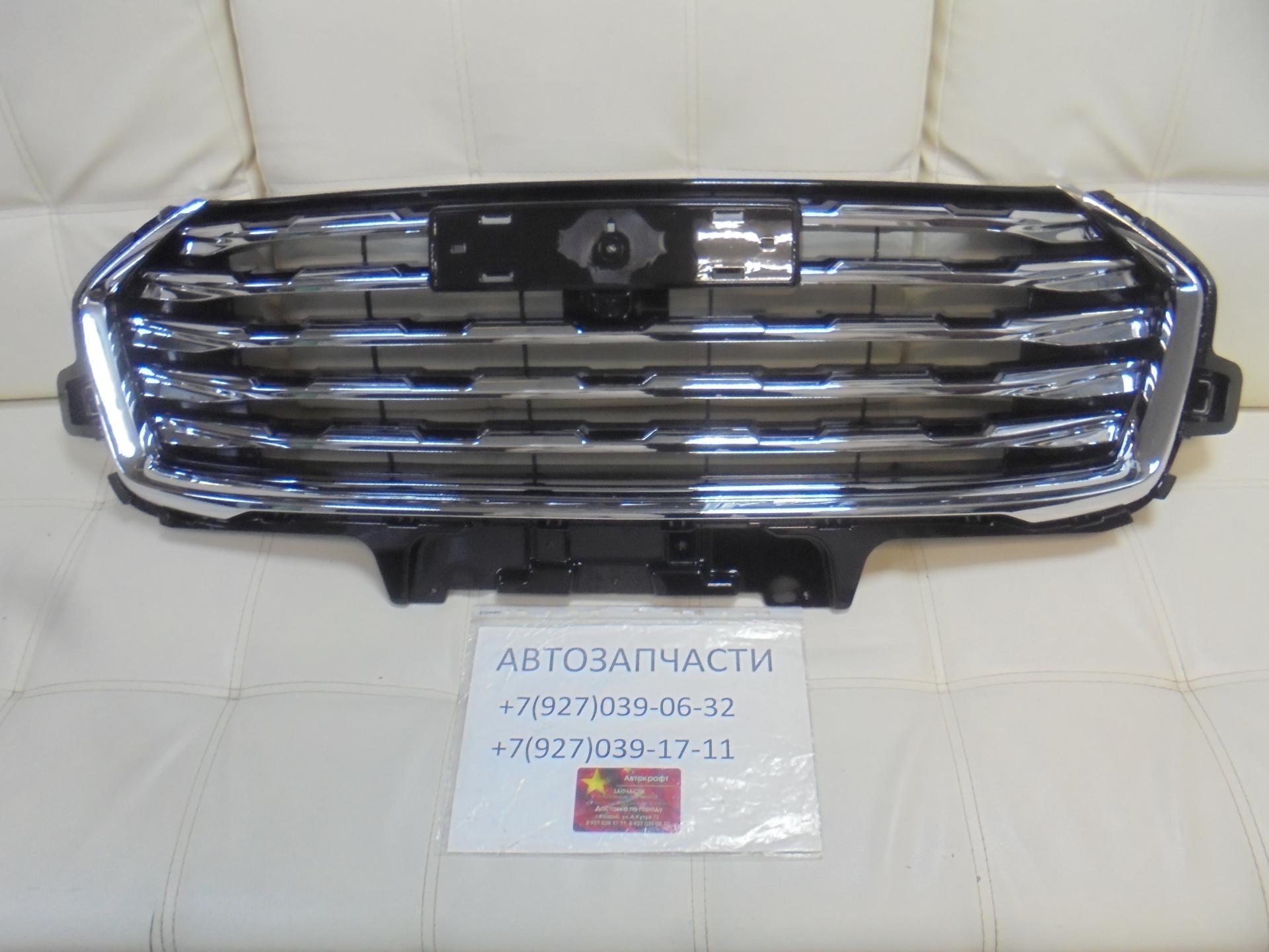 Решетка радиатора Haval Jolion 5509210XST01A Решетка радиатора Haval Jolion 5509210XST01A