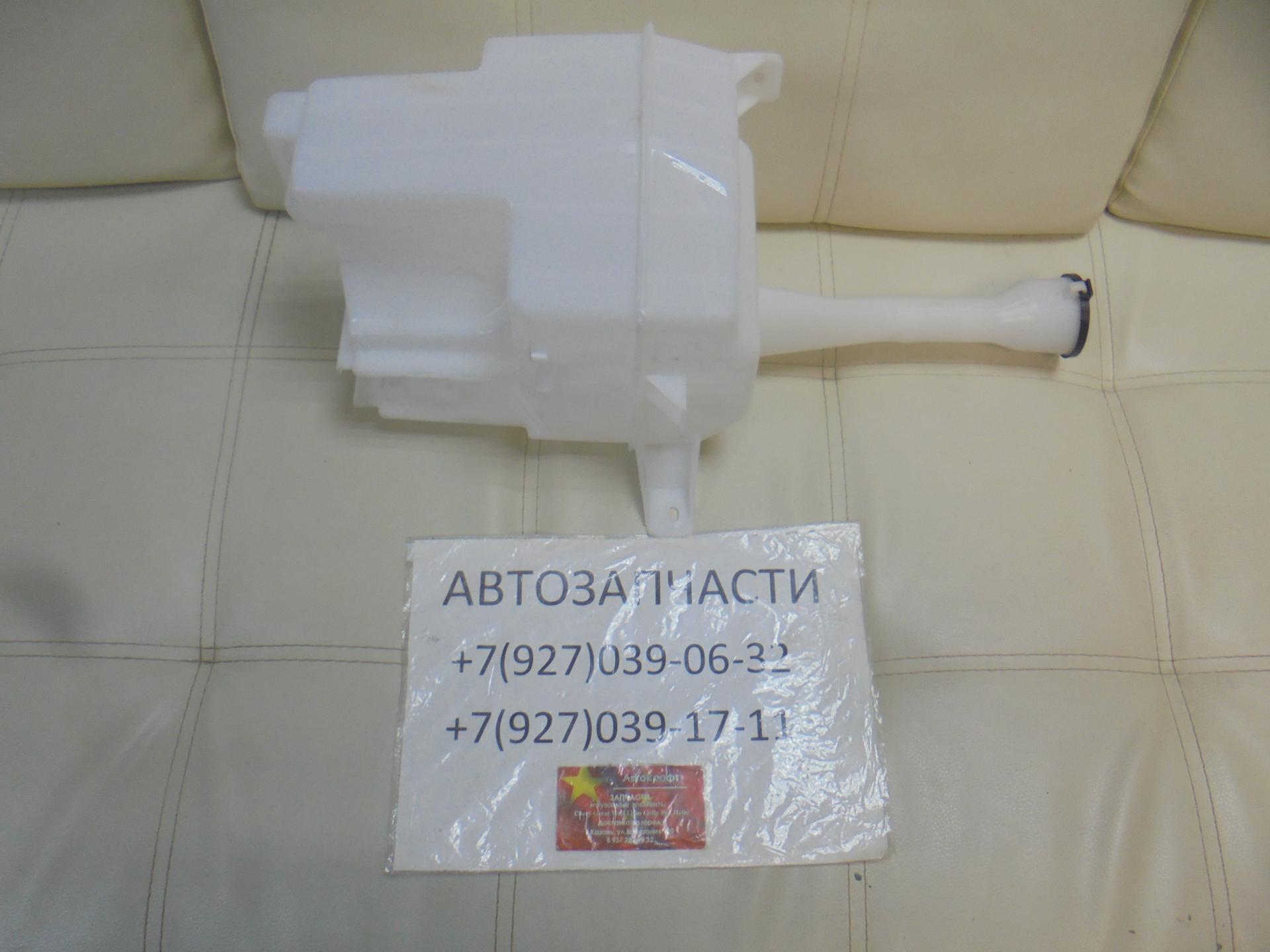 
<span>Бачок омывателя Lifan MURMAN </span>
