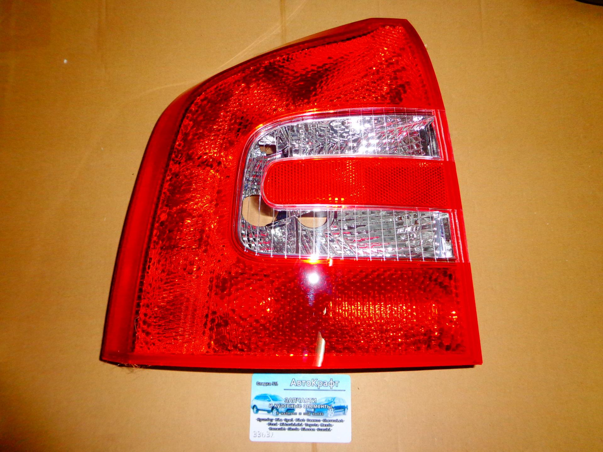Фонарь задний левый Skoda Octawia 2004- SDN