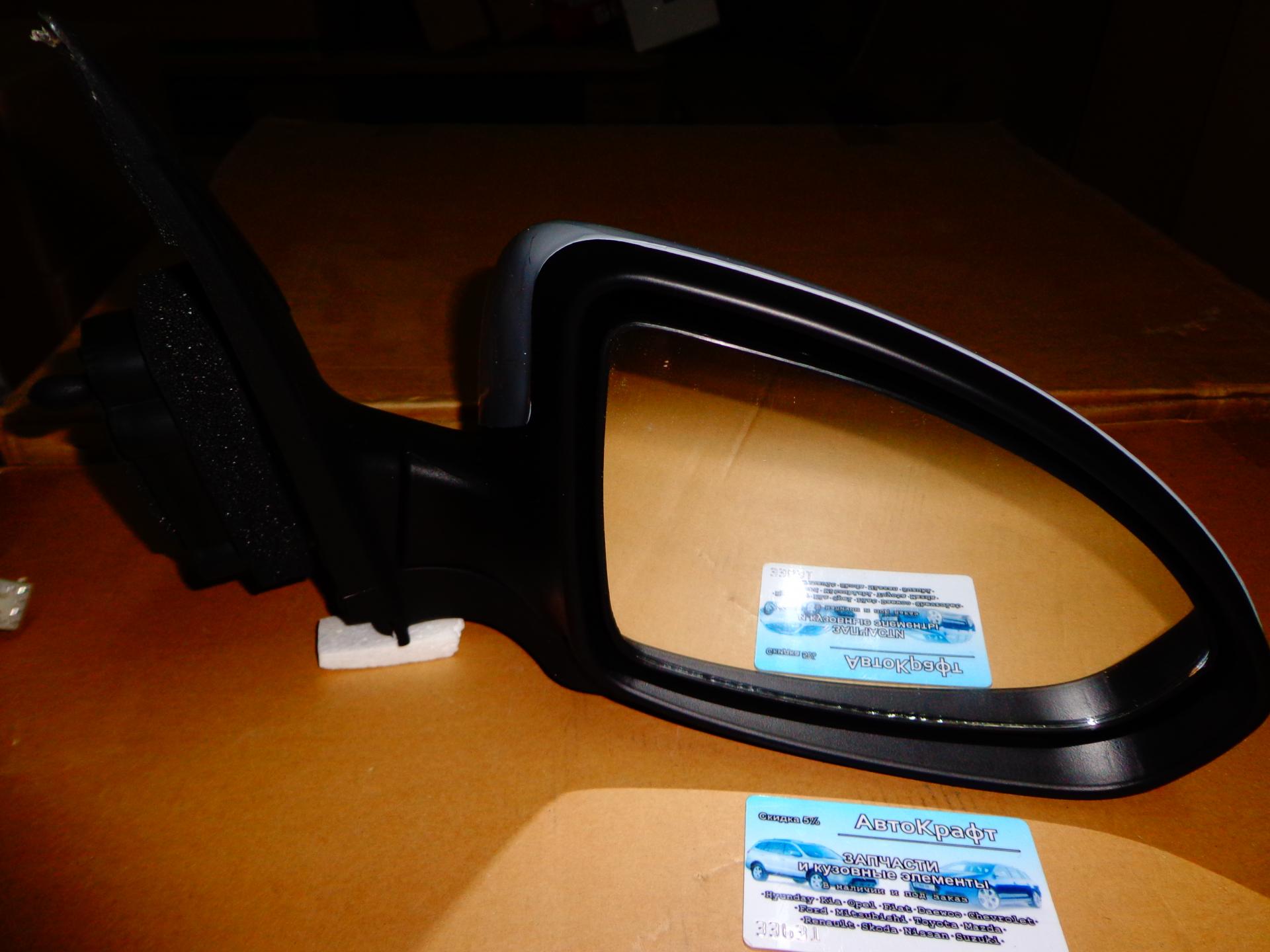 Зеркало электрическое правое Chevrolet Cruze