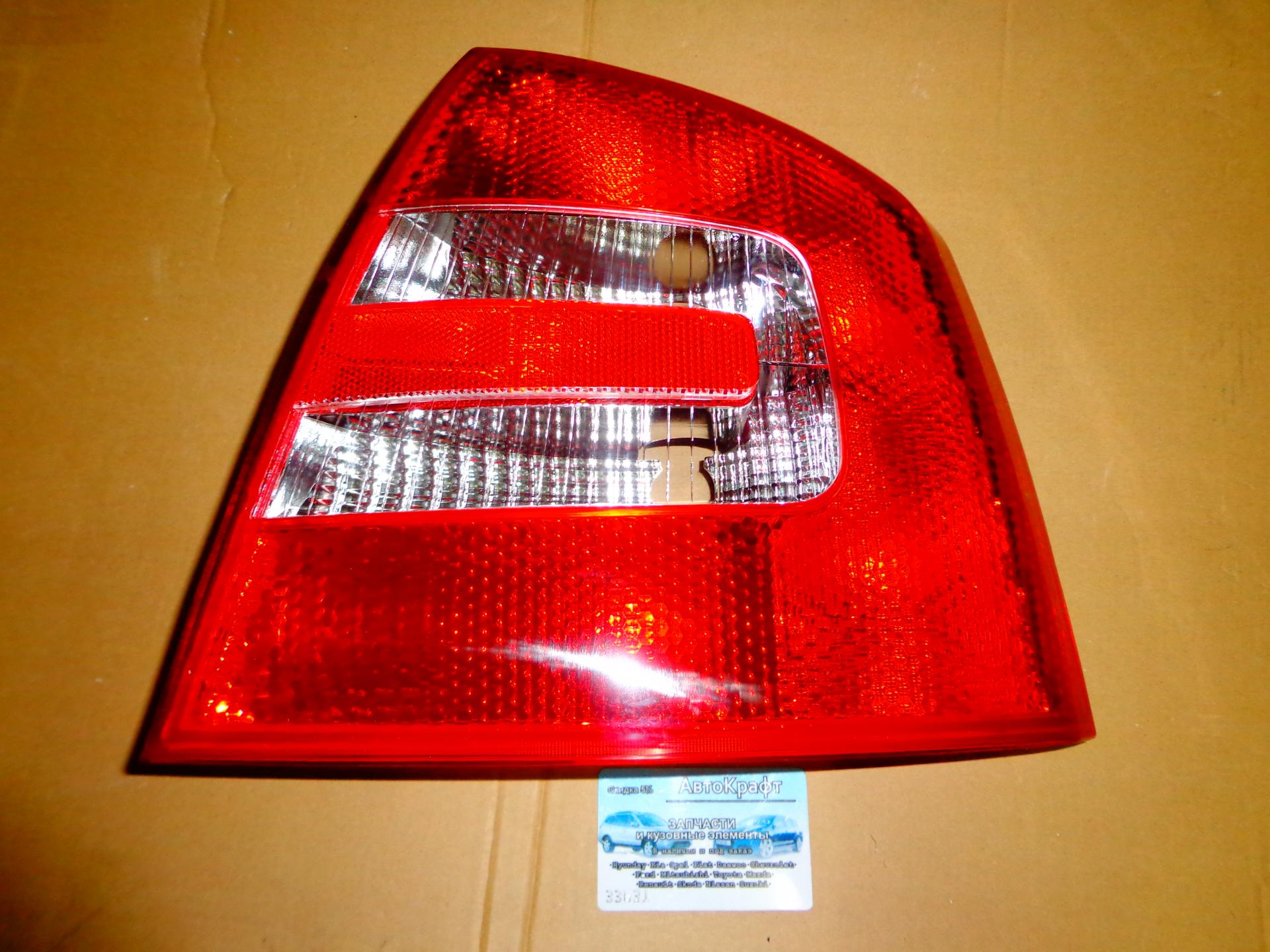 Фонарь задний правый Skoda Octawia 2004- COMBI