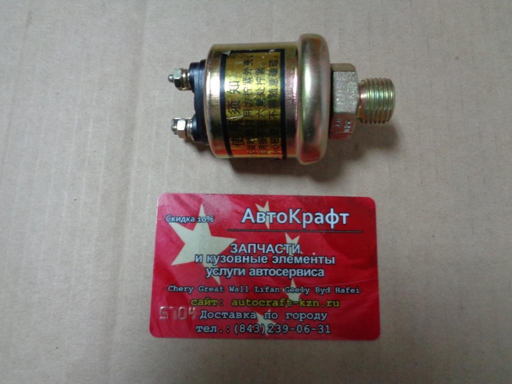  Датчик давления воздуха Howo 16mm