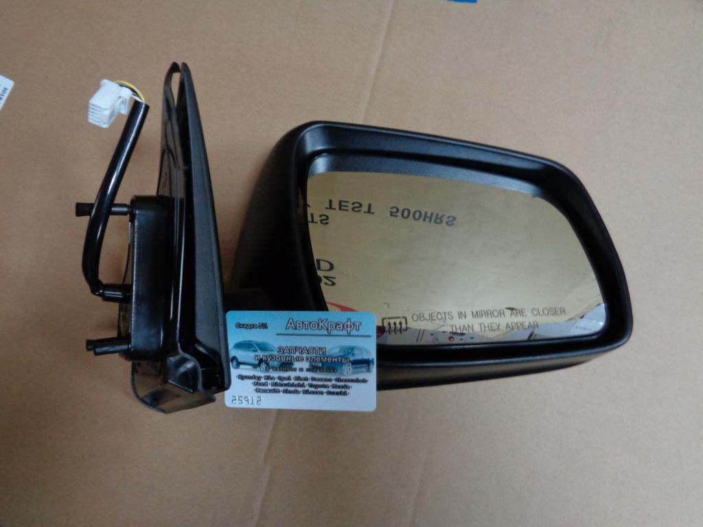 
<span>Зеркало правое электрическое без подогрева Mitsubishi Lancer 2004-</span>
