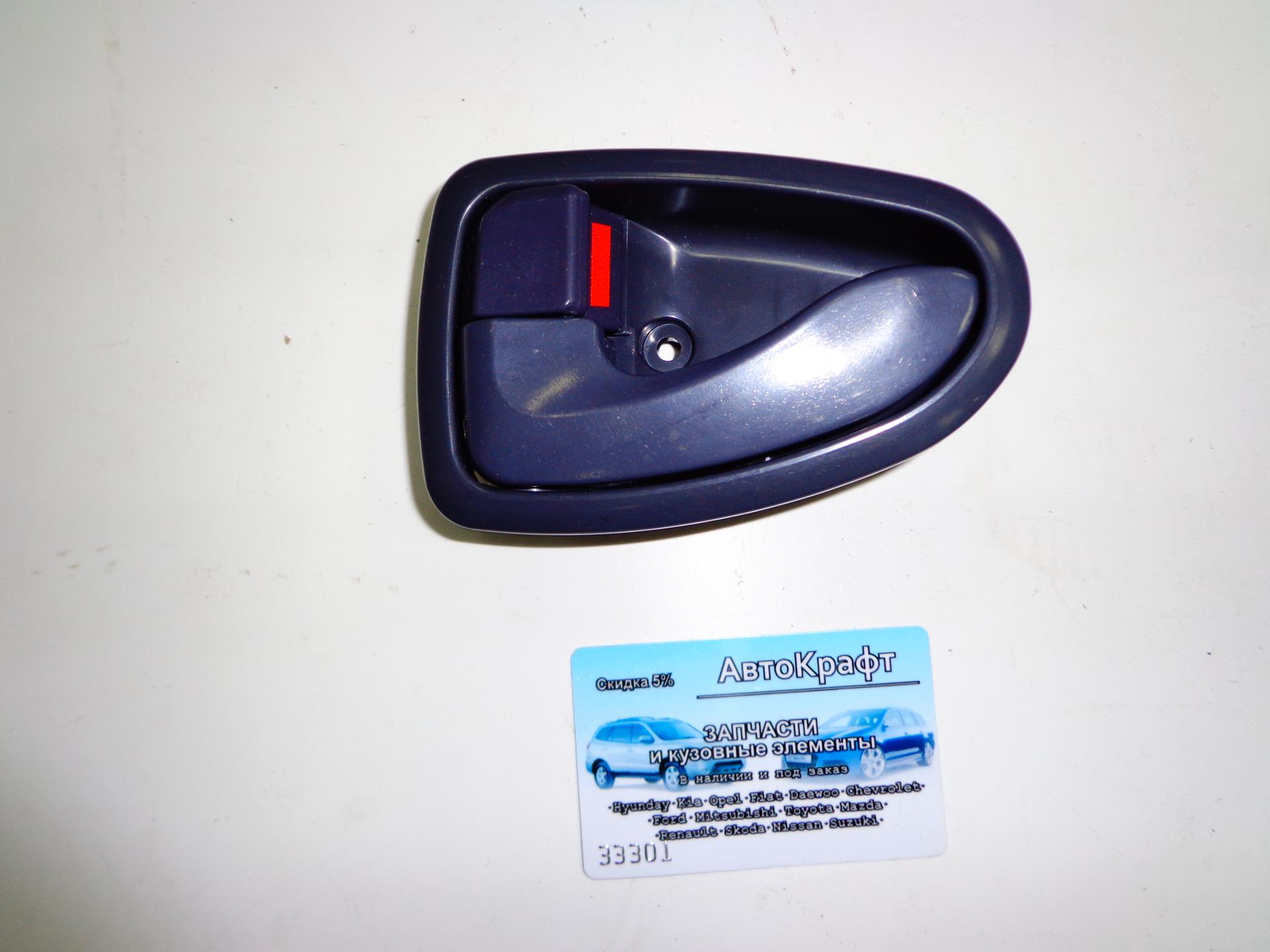 Ручка передней левой двери внутренняя Hyundai Accent 82610-25000 Ручка передней левой двери внутренняя Hyundai Accent 82610-25000