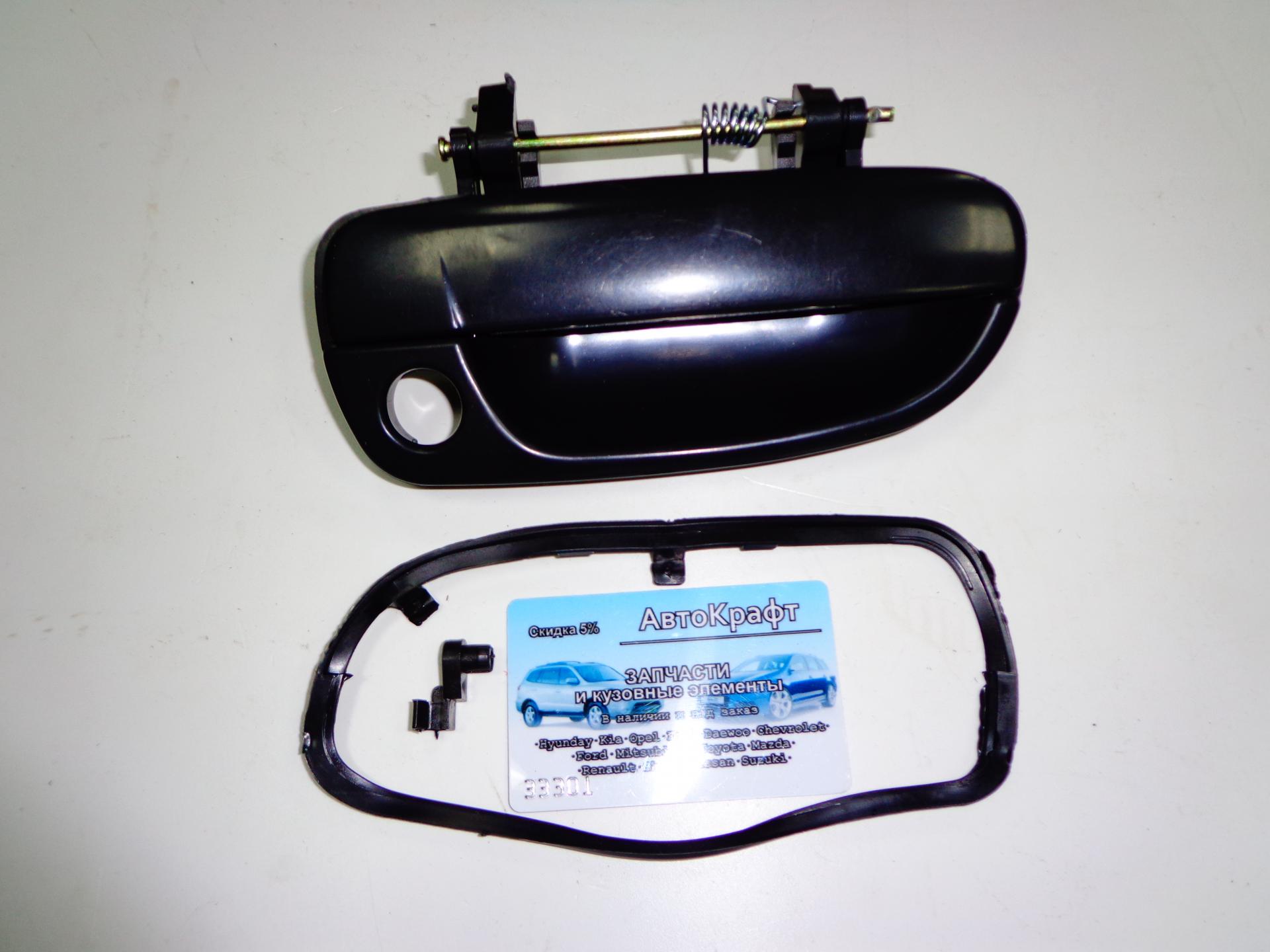 Ручка передней правой двери наружняя Hyundai Accent 82660-25000 Ручка передней правой двери наружняя Hyundai Accent 82660-25000