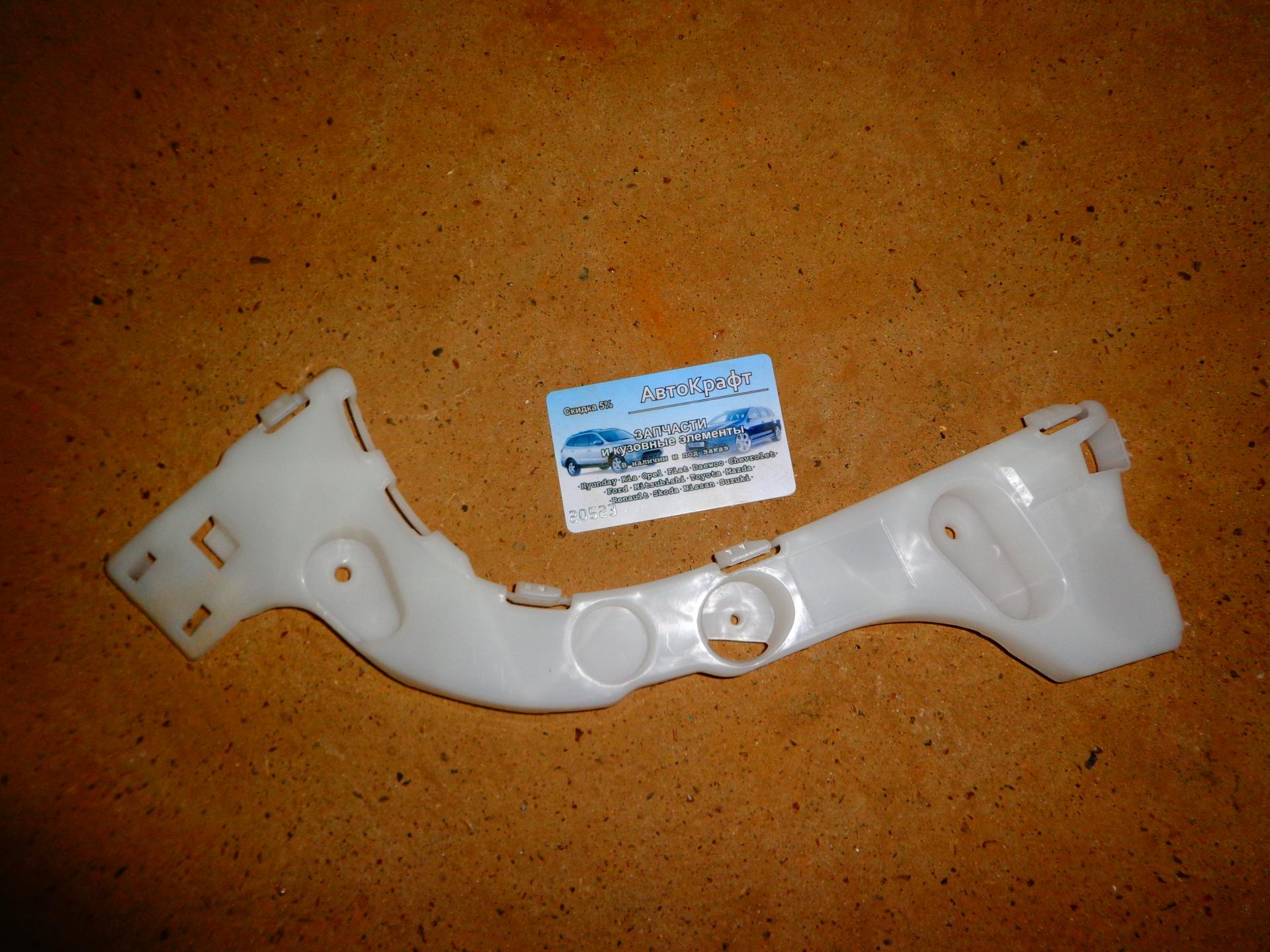 
<span>Кронштейн заднего бампера правый Ford Focus III H/B</span>
