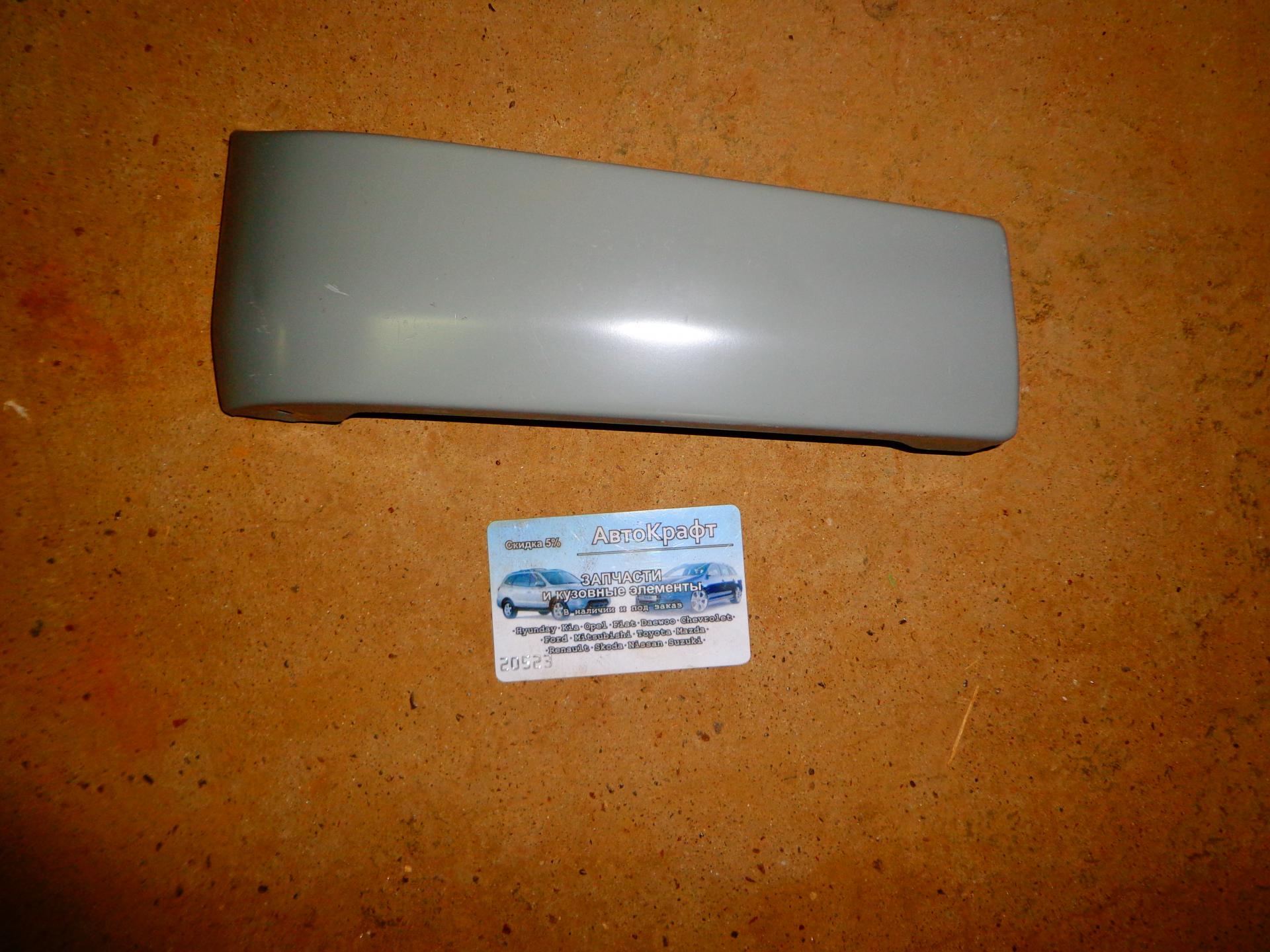 Кронштейн панели заднего фонаря Hyundai Accent 7155325300 Кронштейн панели заднего фонаря Hyundai Accent 7155325300