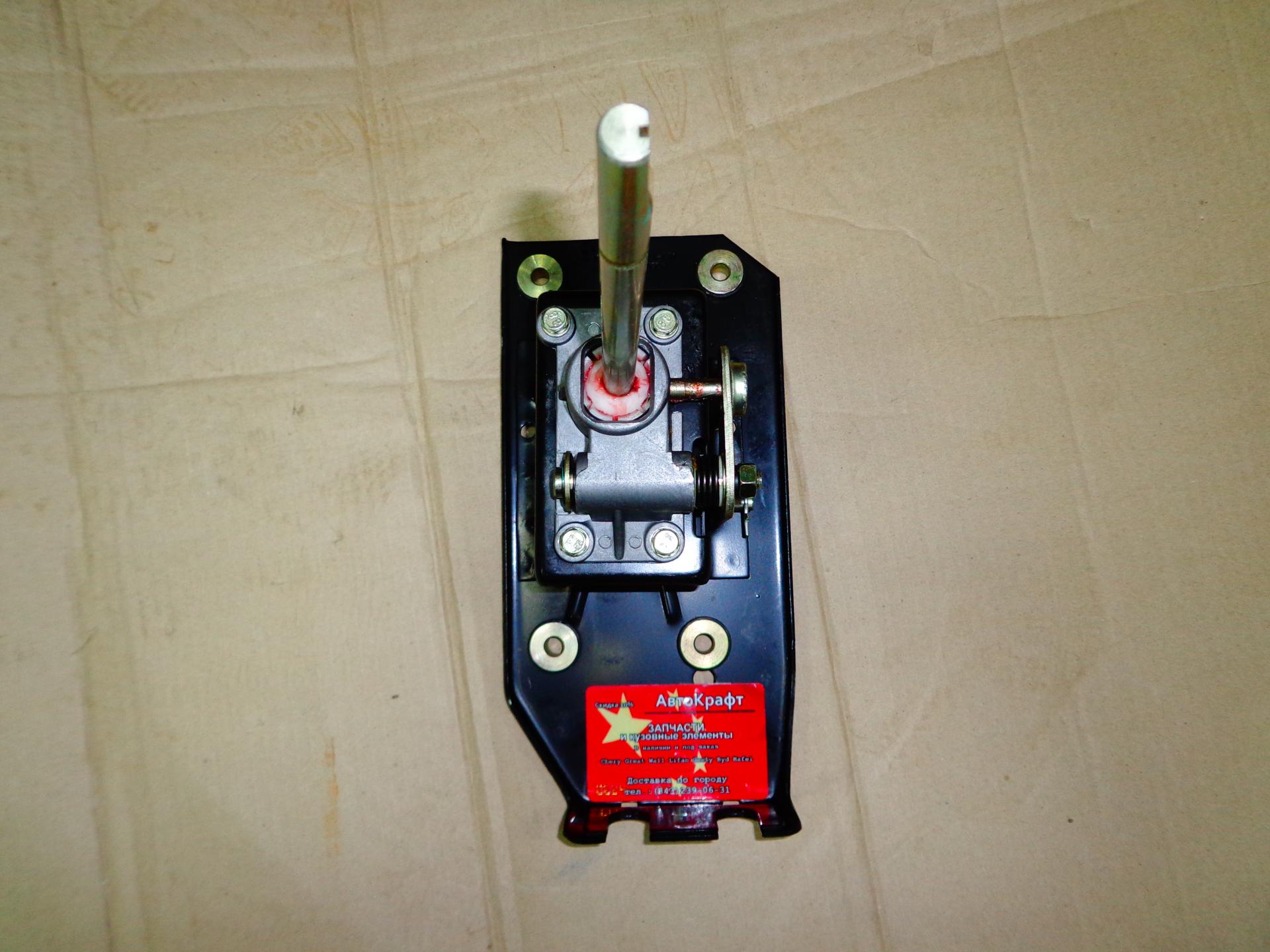 Кулиса Chery Fora, Vortex Estina A21-1703010