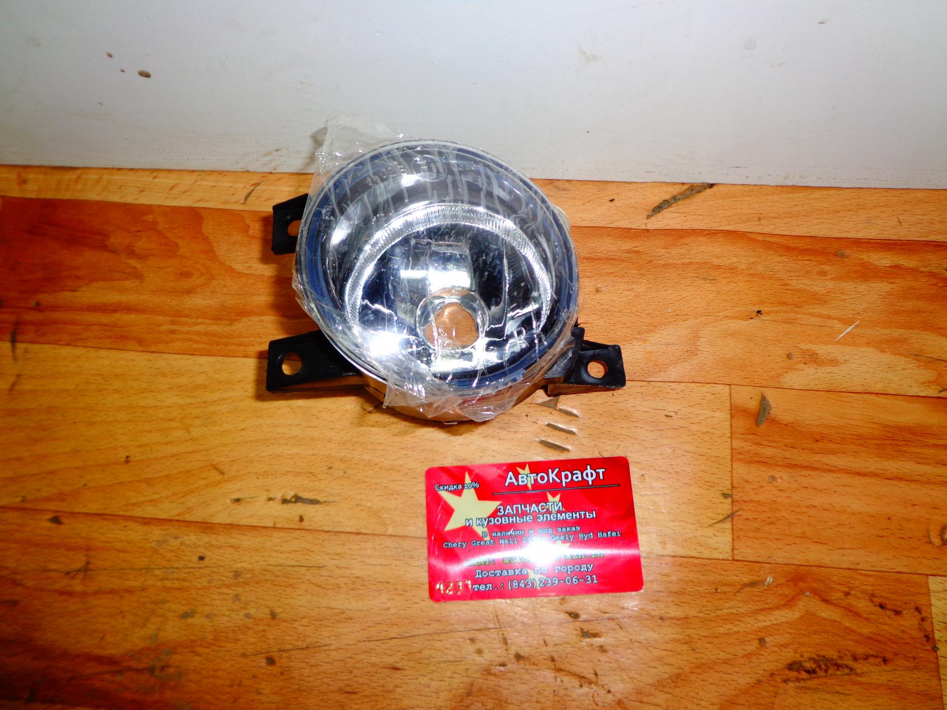 Фара противотуманная правая Great Wall Hover H3 New
