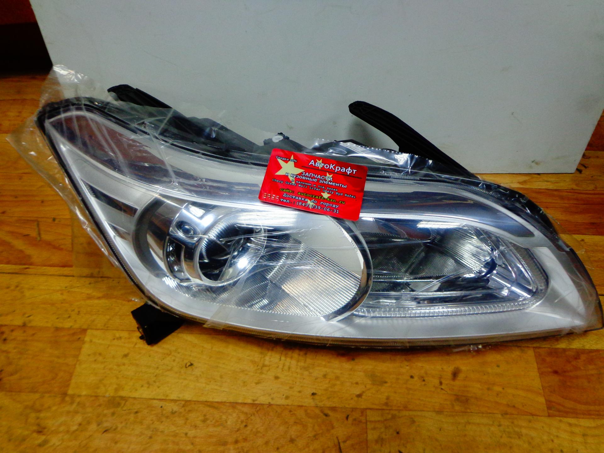 Фара правая Lifan X60