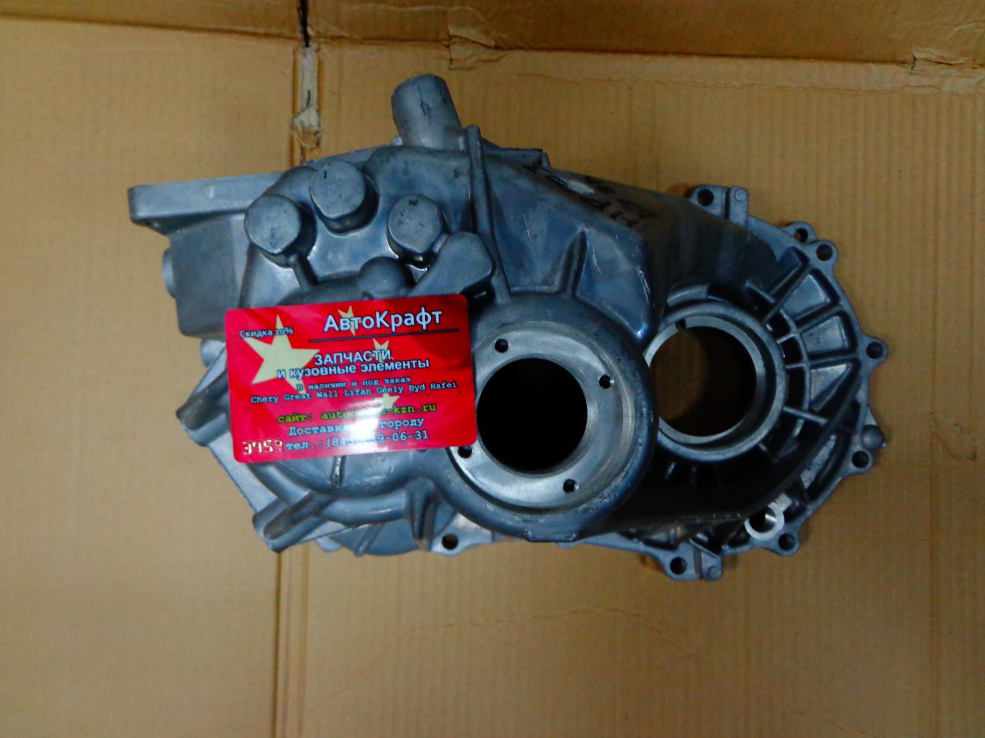 Корпус КПП Lifan Breez 1.6