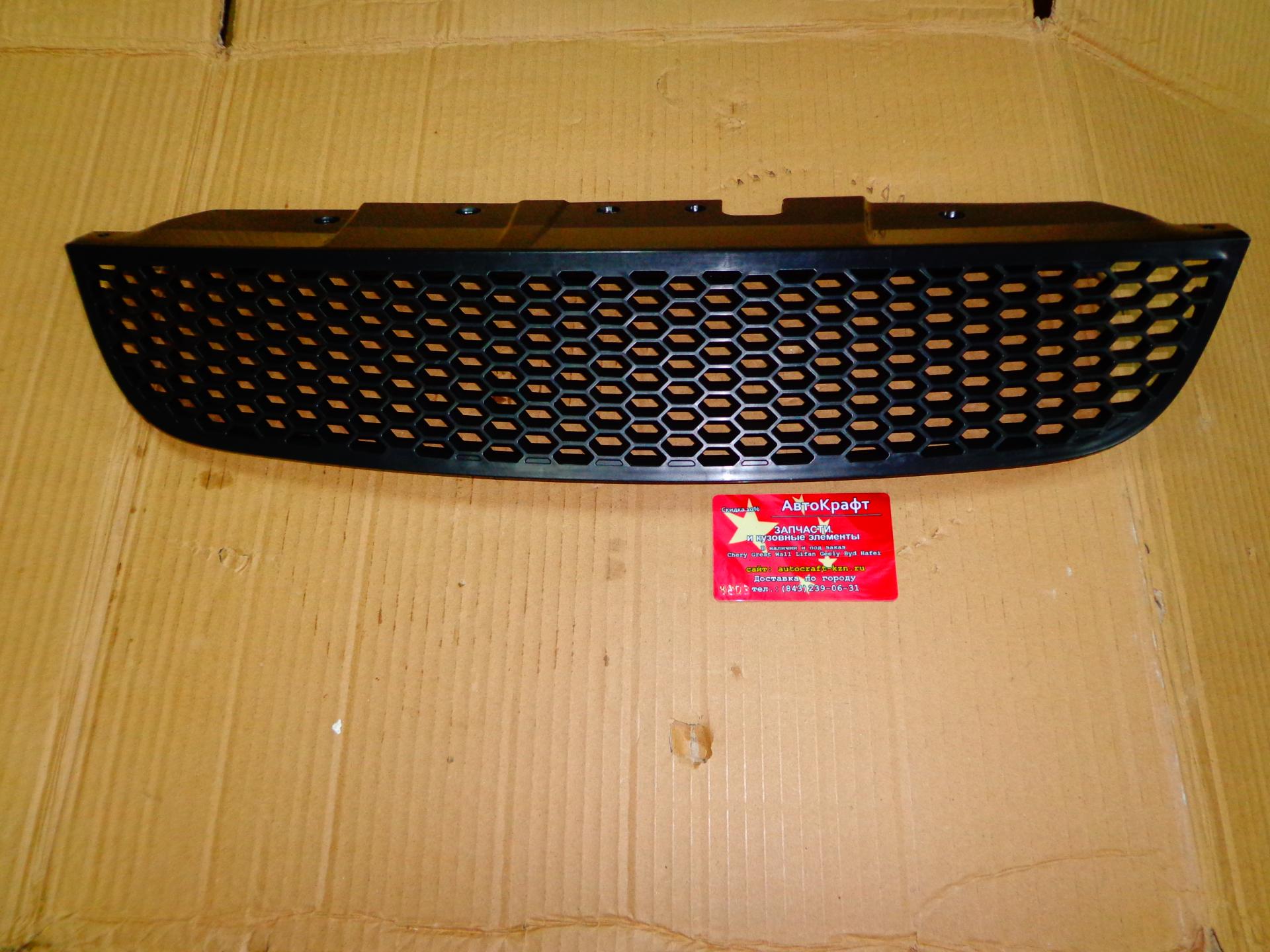 Решетка бампера верхняя Chery Indis S18D-2803521