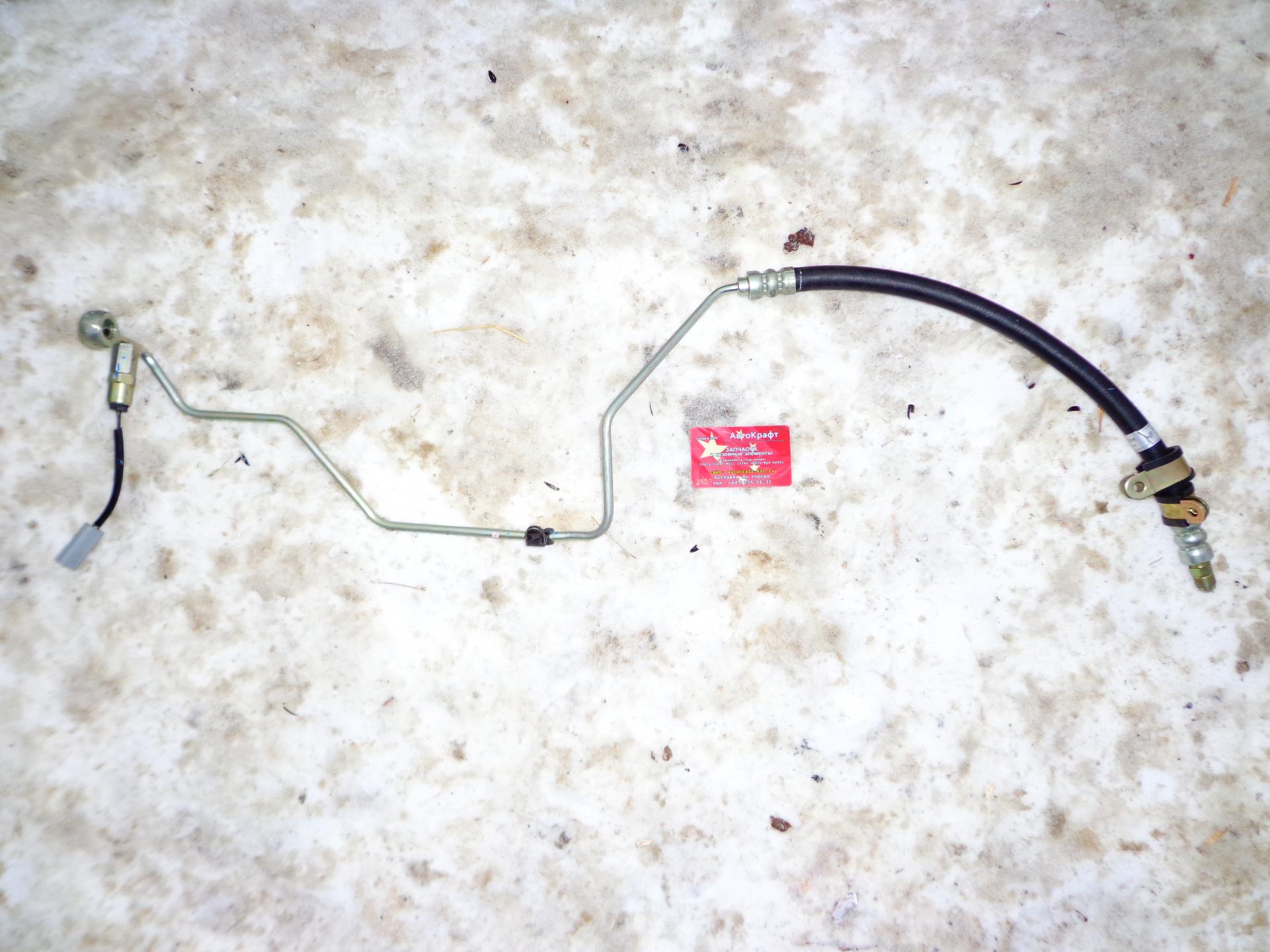 
<span>Трубка ГУРа Chery Tiggo FL 1.8, Vortex Tingo FL</span>
