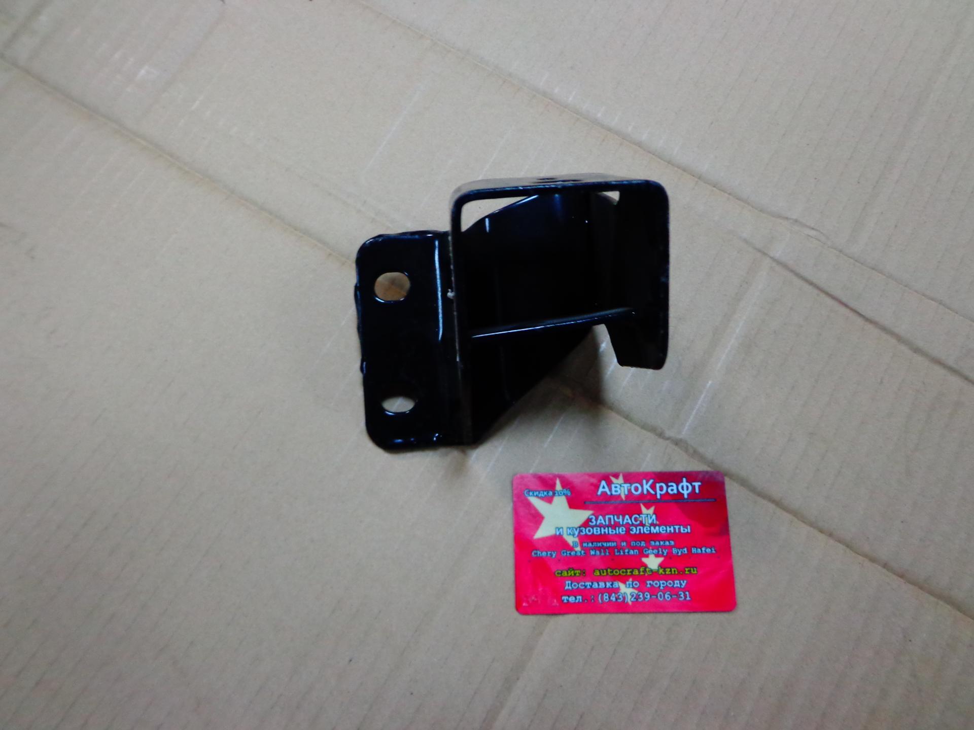 Кронштейн двигателя Chery Bonus,Chery Very 