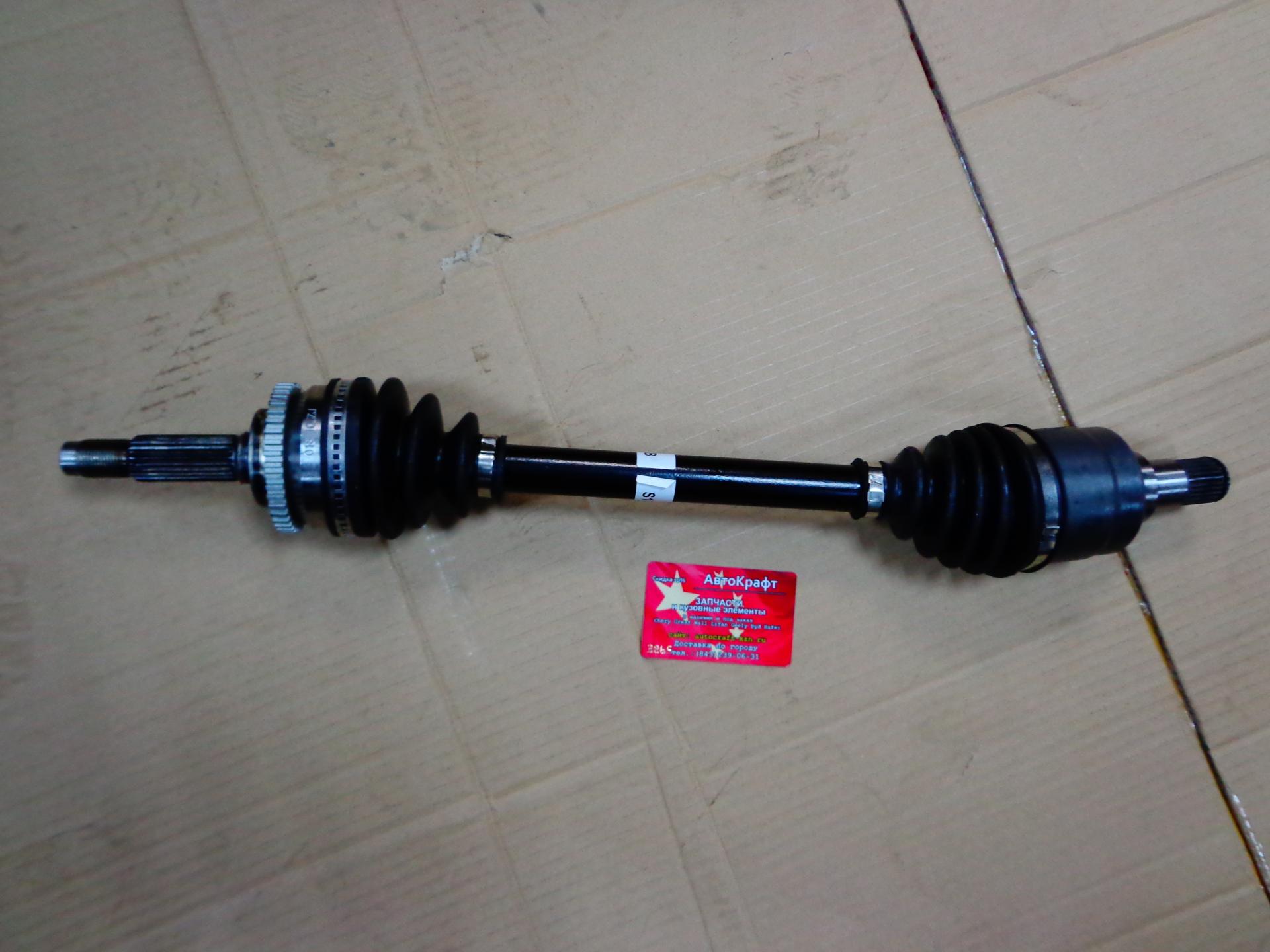 Привод левый  Chery Indis 