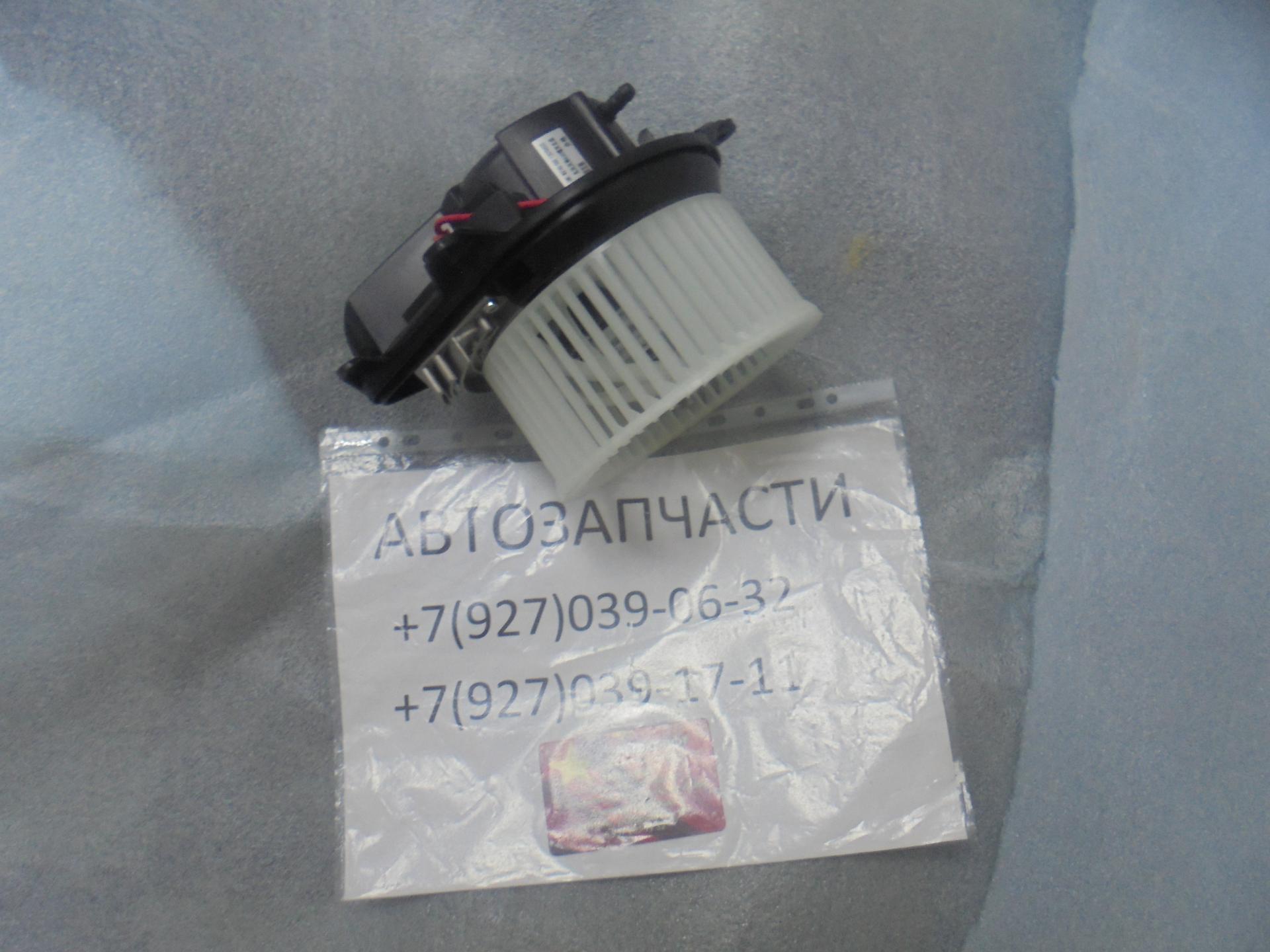 Электровентилятор салона в сборе Dong Feng H30 Cross  8225003