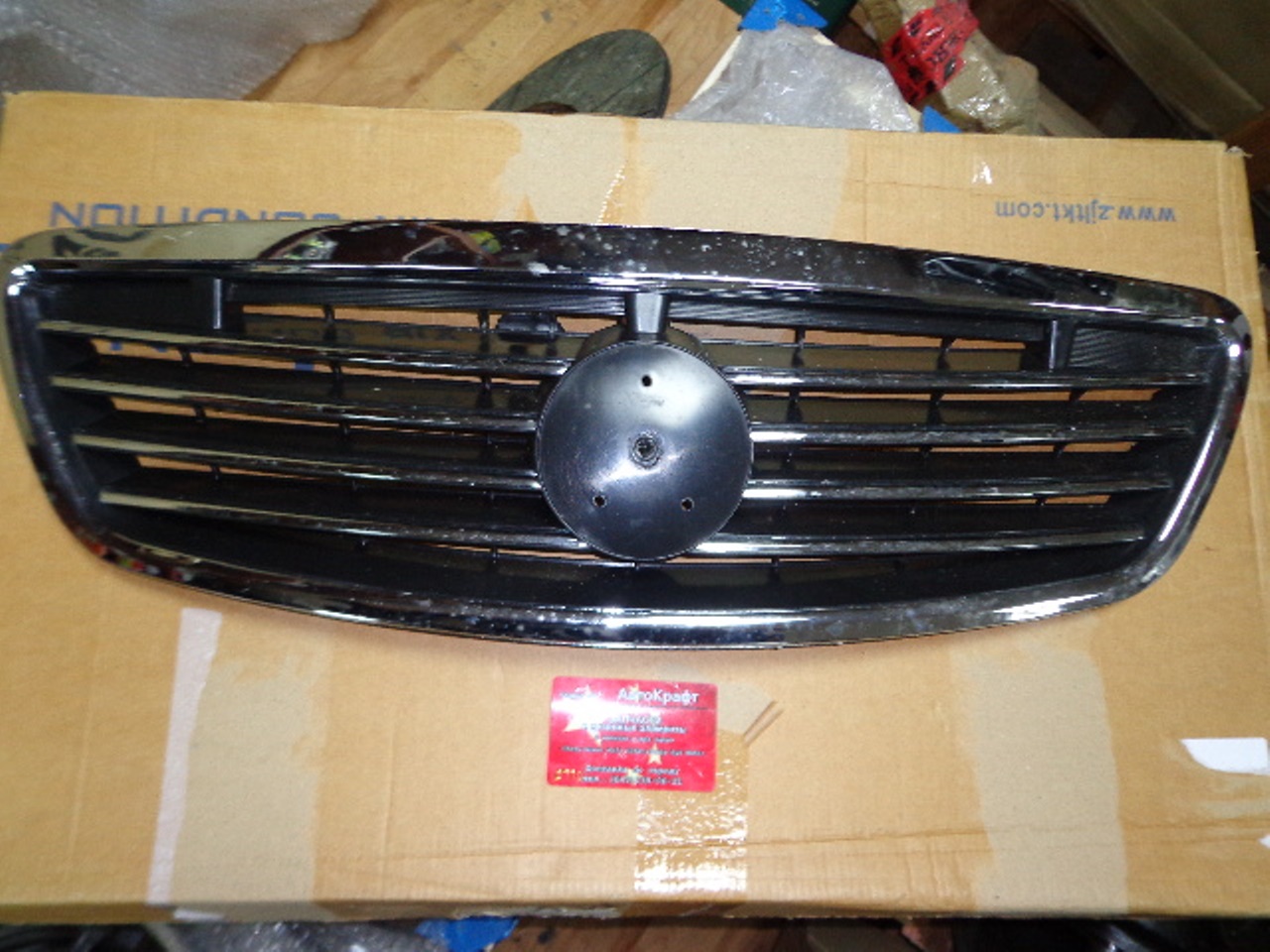 Решетка радиатора Geely Otaka