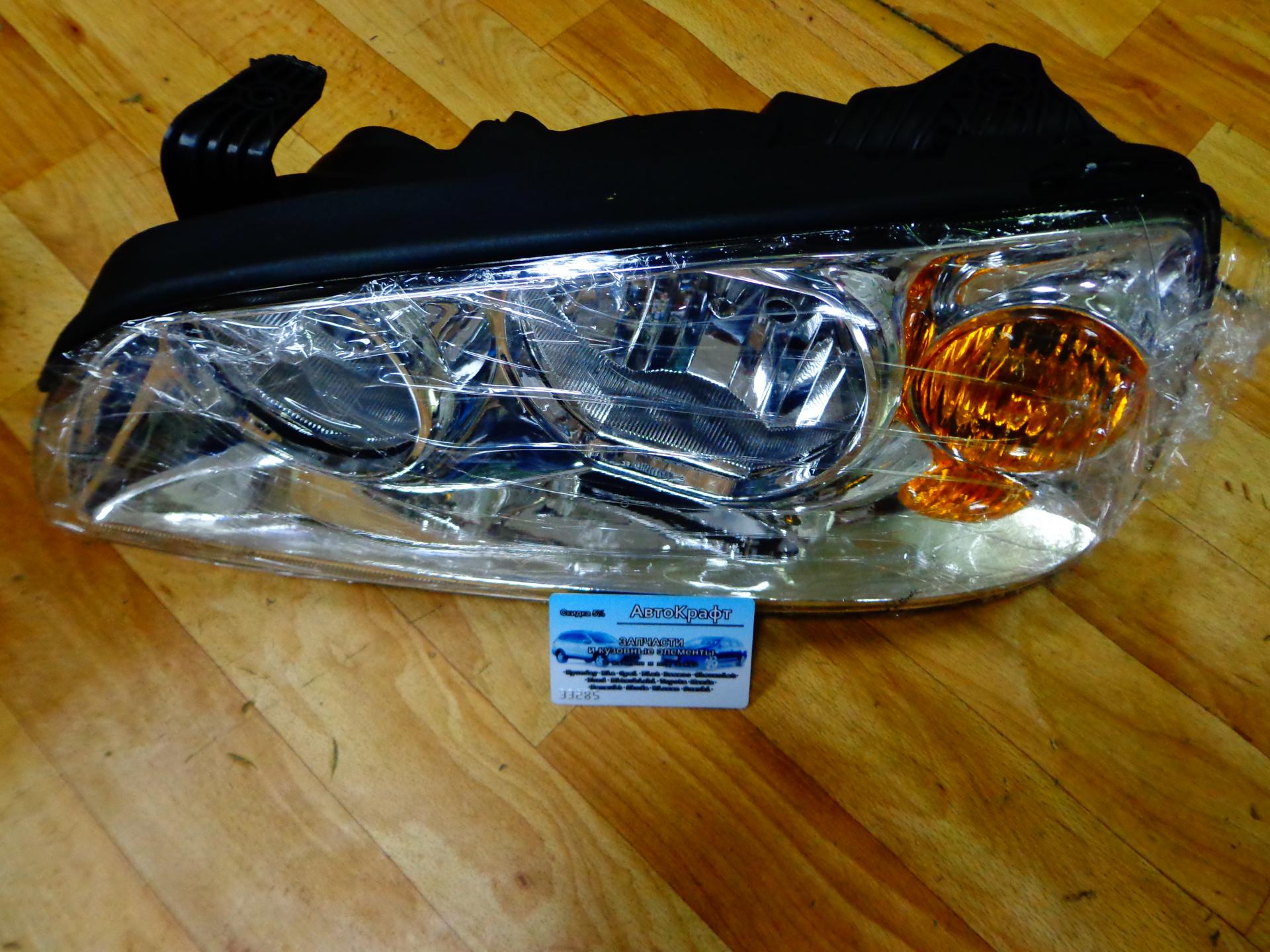 Фара левая хром под корректор Hyundai Elantra 2004- 921032D520