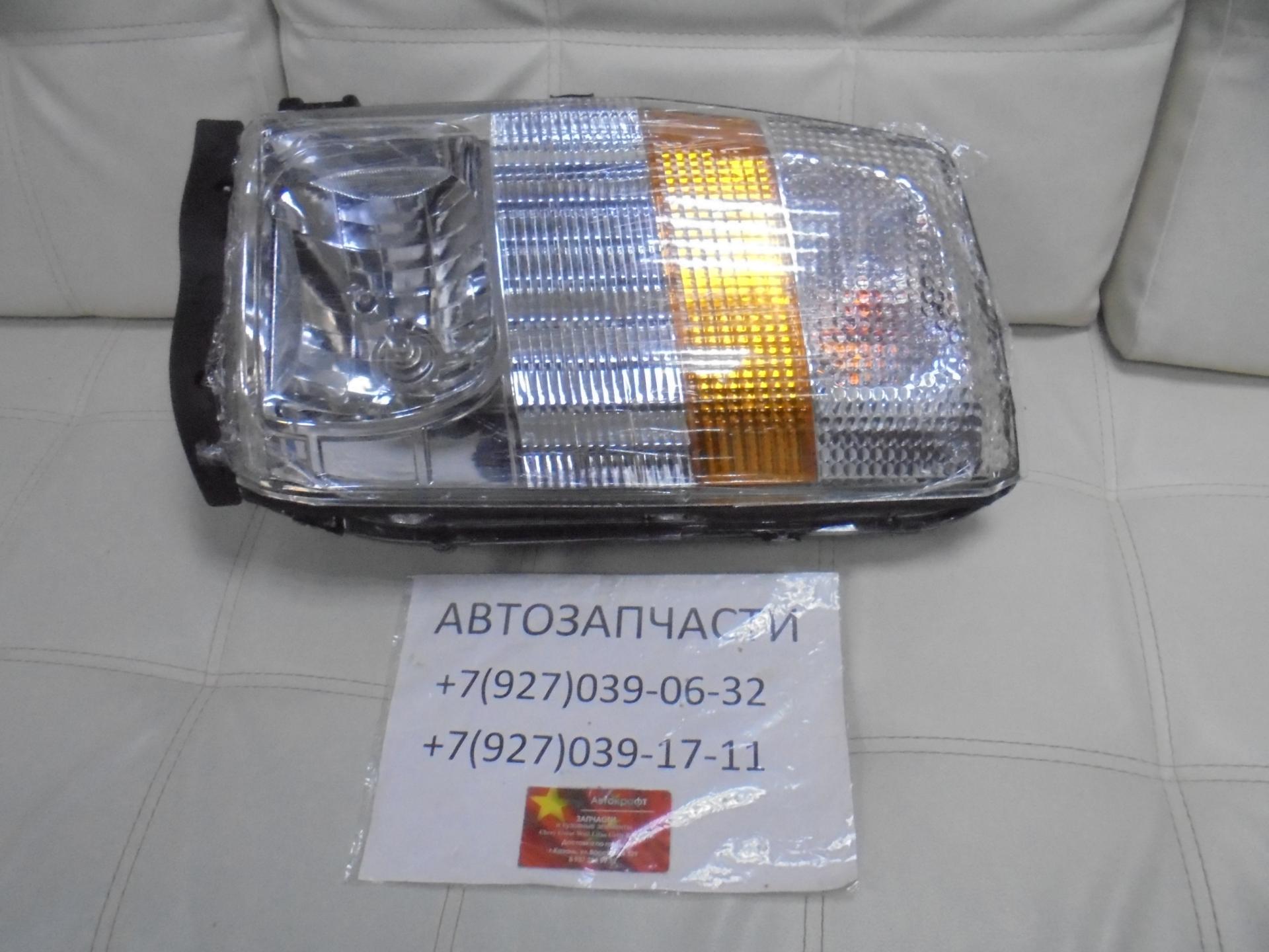 Фара левая LH JAC N75/N80/120 ISF 3.8 4121910LE010