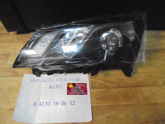 Фара передняя левая Geely Emgrand 7 New 1067004757
