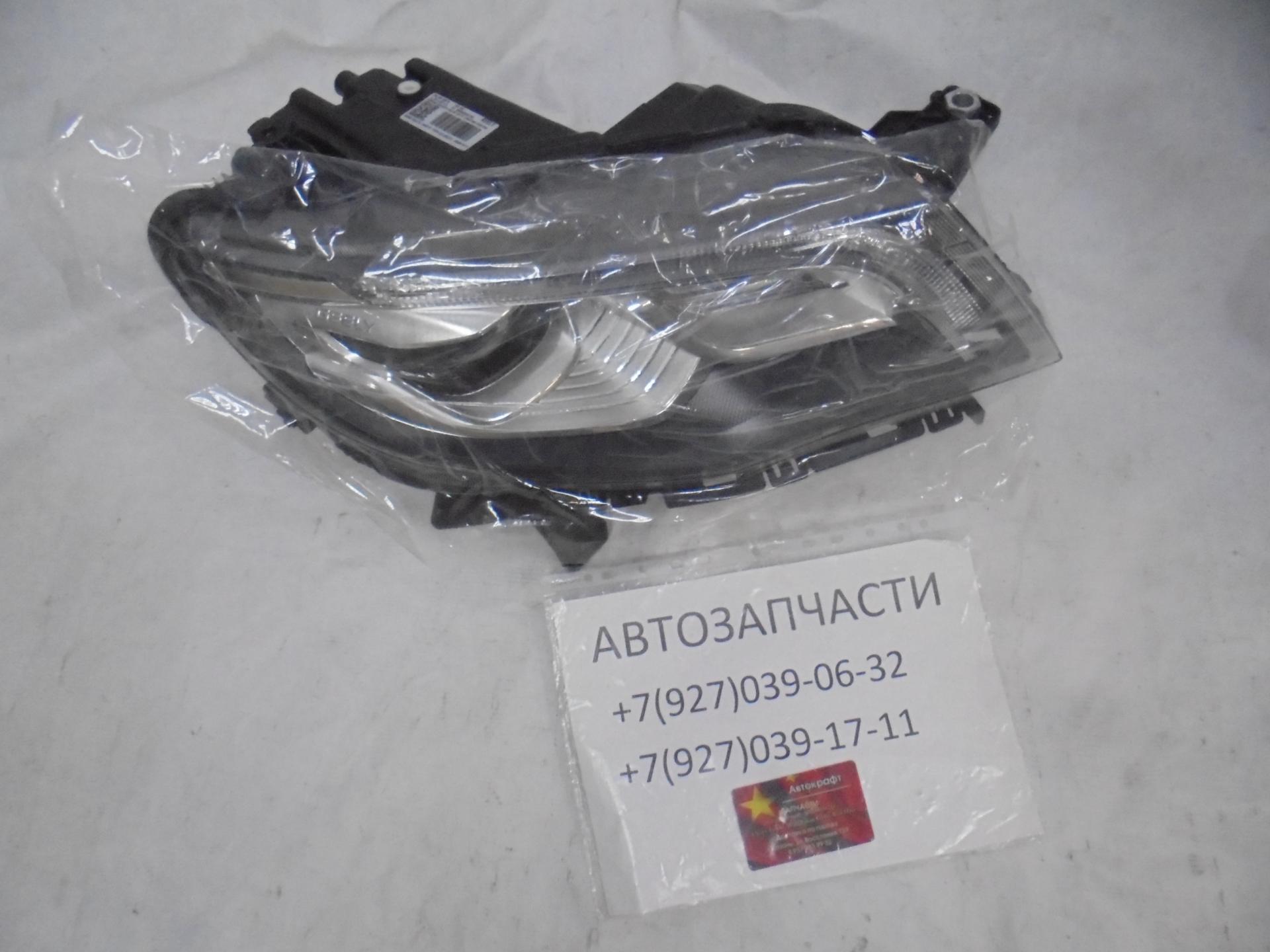 Фара передняя правая LED NL-3 Geely Atlas  7051003400