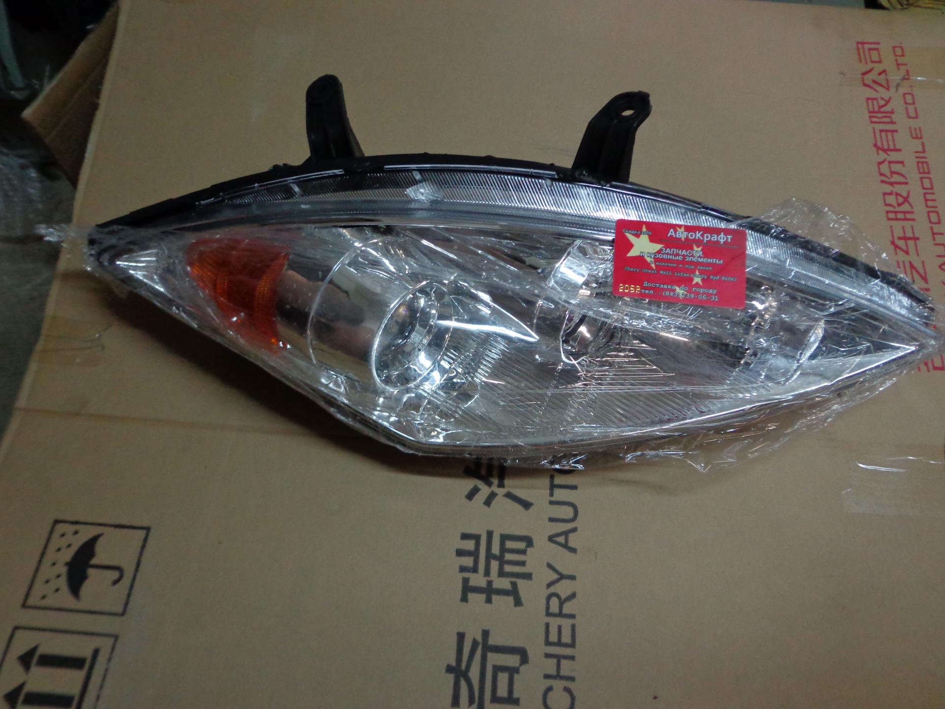 Фара правая  Haval H5 4121200-K80