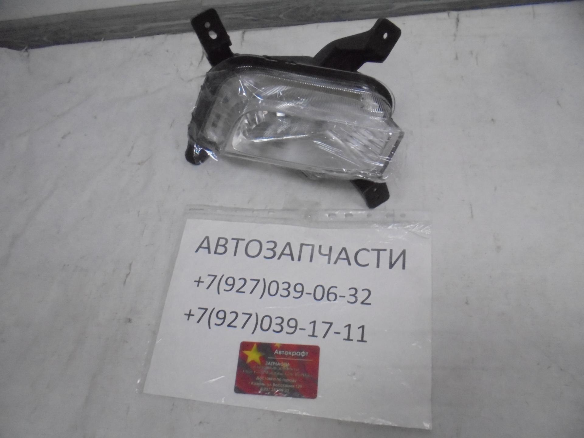 Фара противотуманная передняя правая Geely Atlas  7054002700