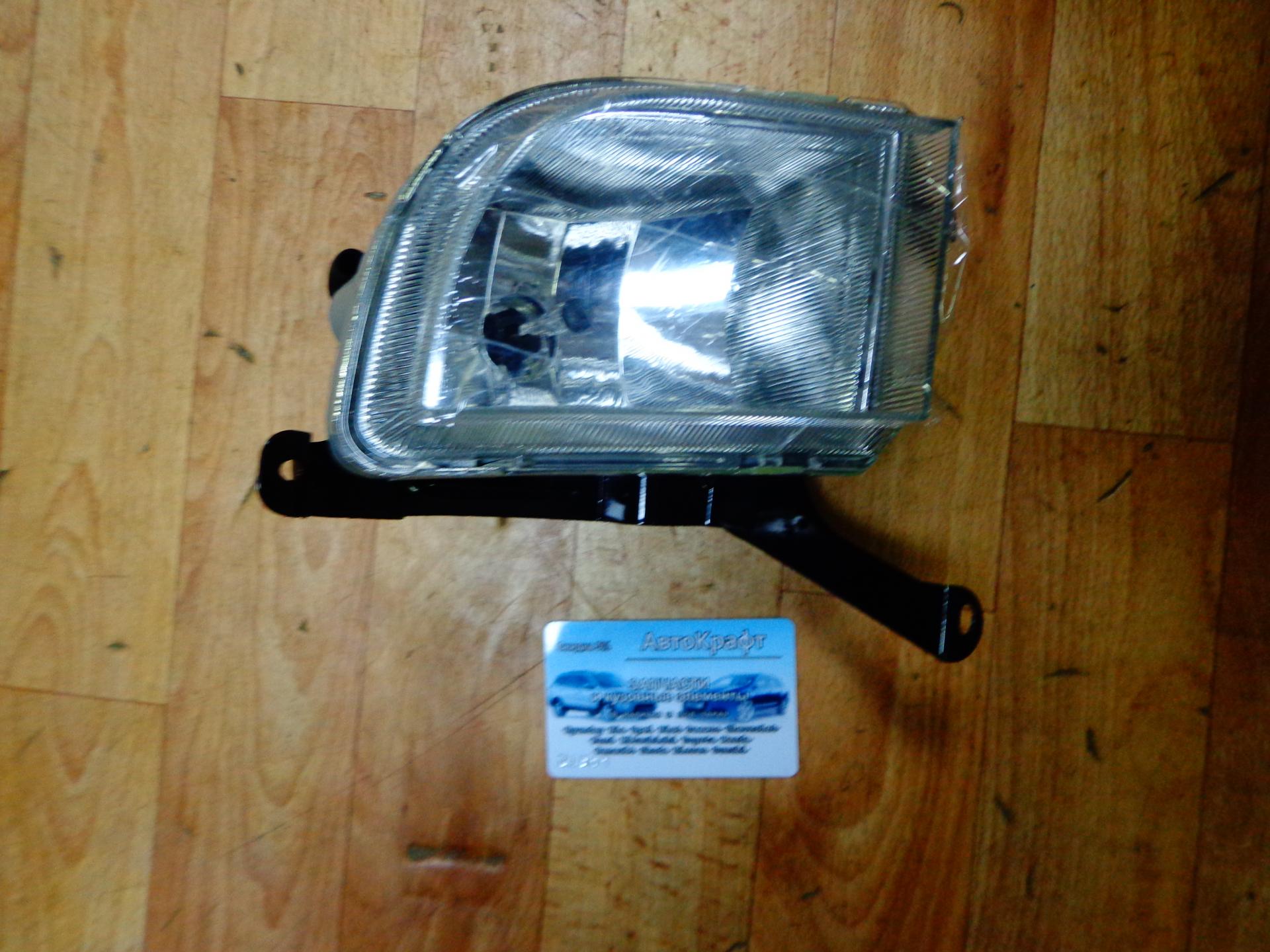 Фара противотуманная правая Chevrolet Lacetti SDN 96551094