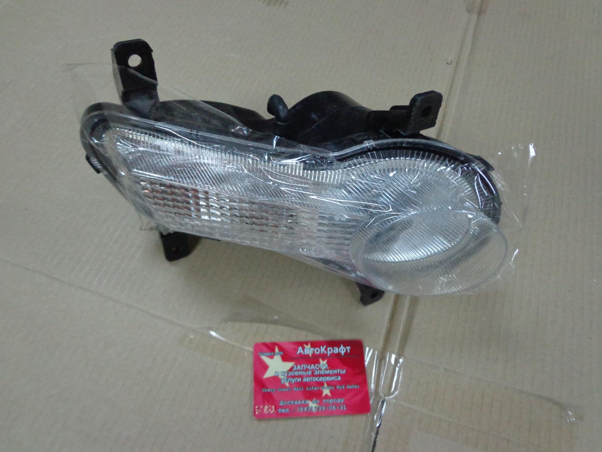 Фара противотуманная правая Great Wall Hover H5  4116200-K80 