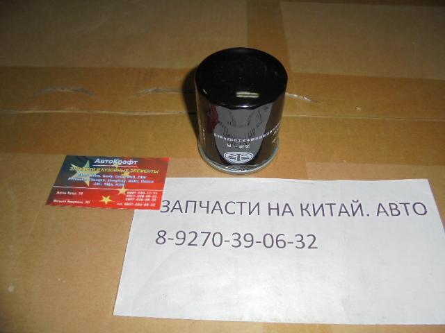 Фильтр масляный FAW Oley