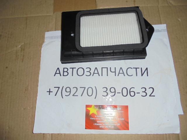 Фильтр салонный Chery Tiggo 2 A13-8107910