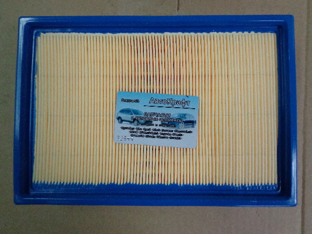 Фильтр воздушный Ford Focus II  1232496